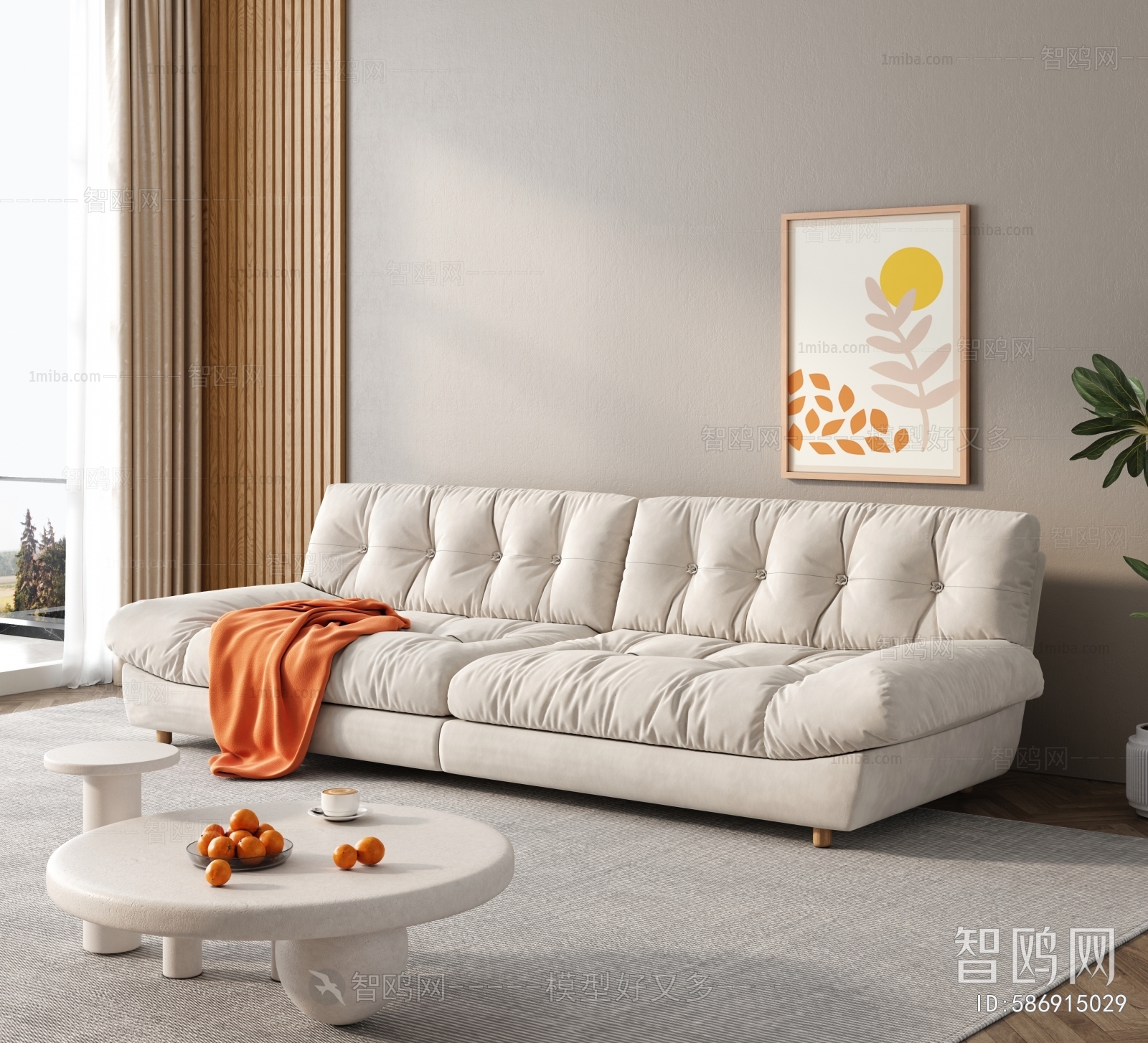 Modern A Sofa For Two