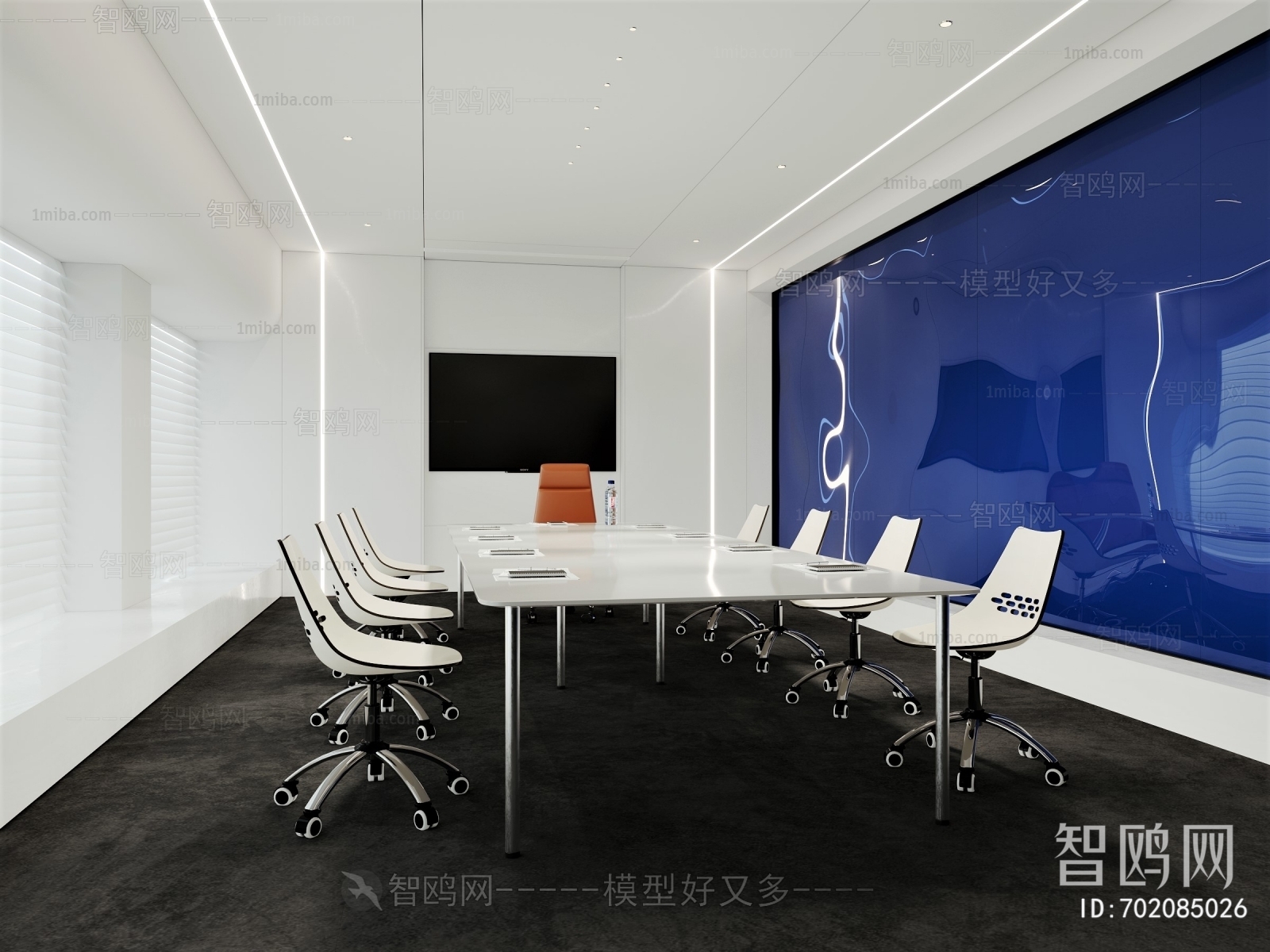 Modern Meeting Room