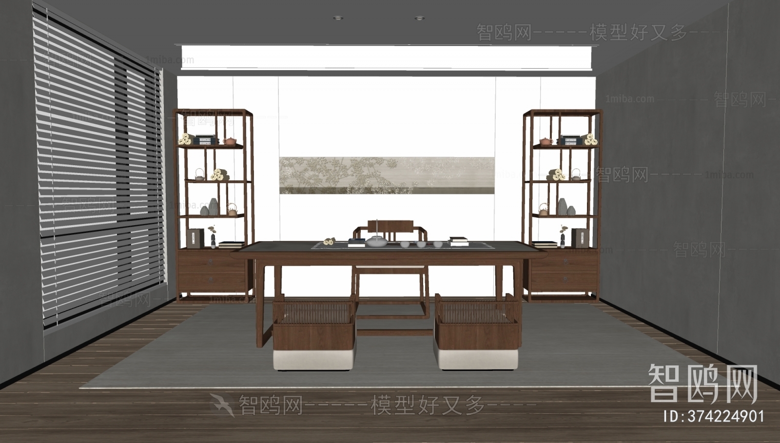 New Chinese Style Study Space