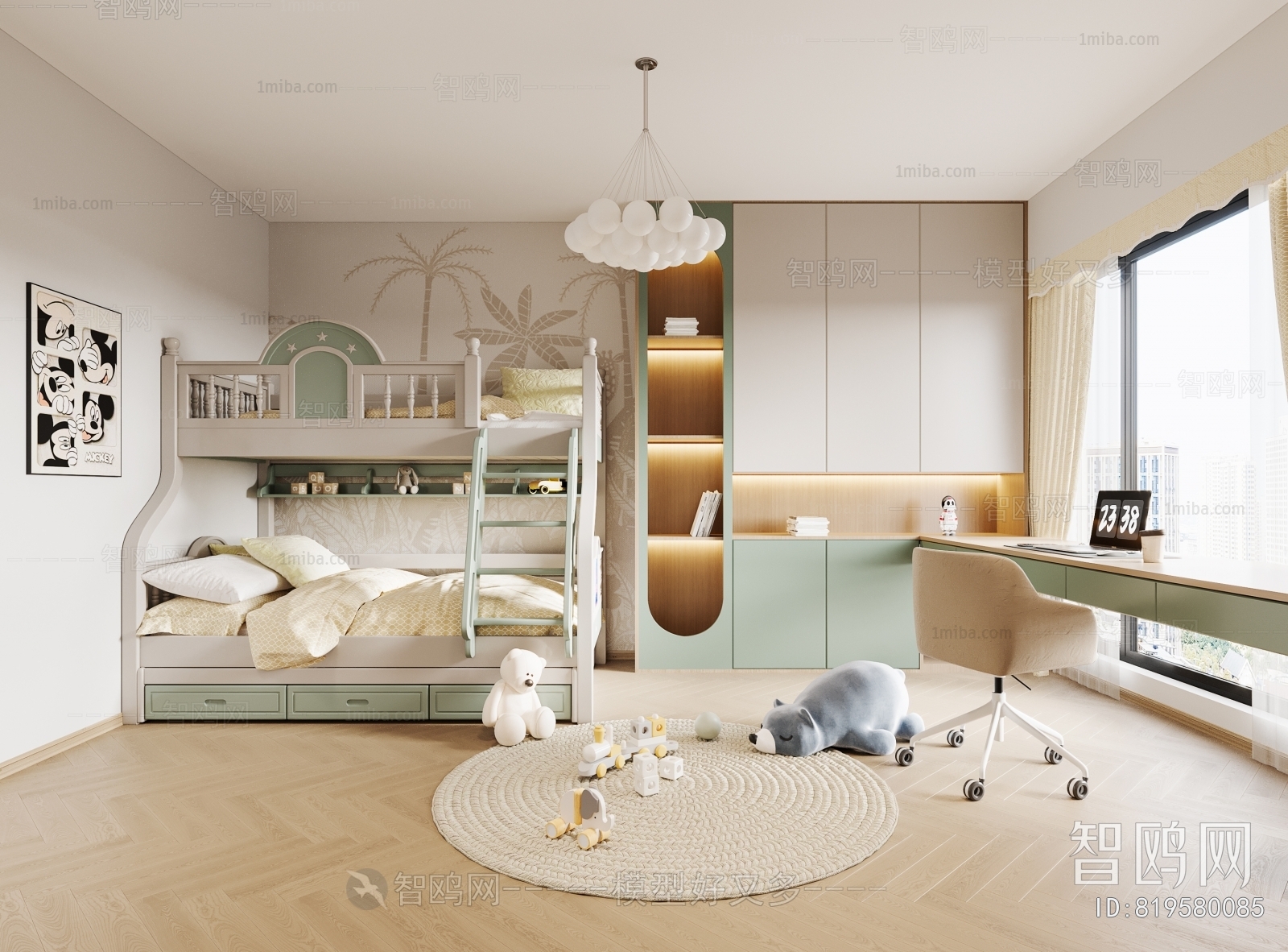 Modern Children's Room