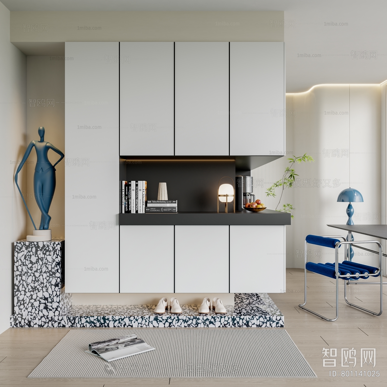 Modern Entrance Cabinet