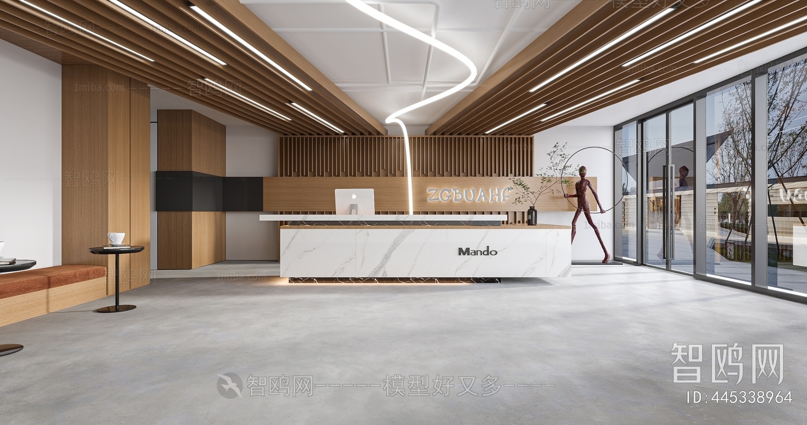 Modern Office Reception Desk