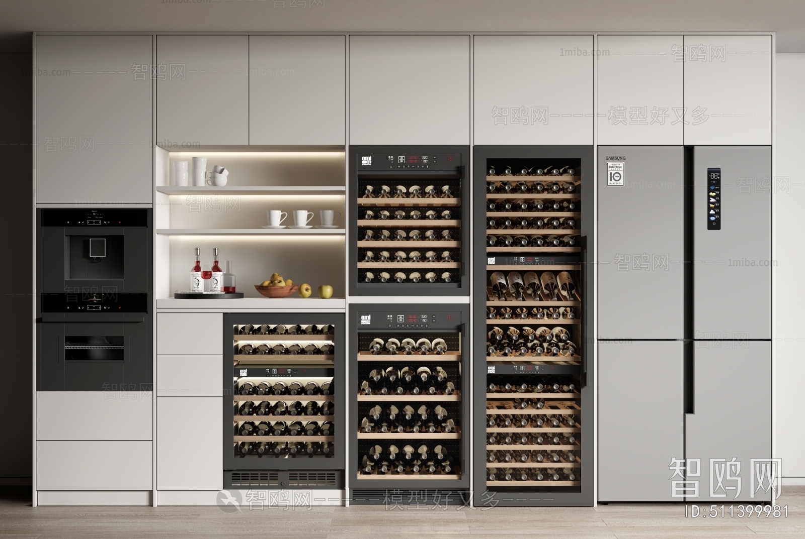 Modern Wine Cabinet