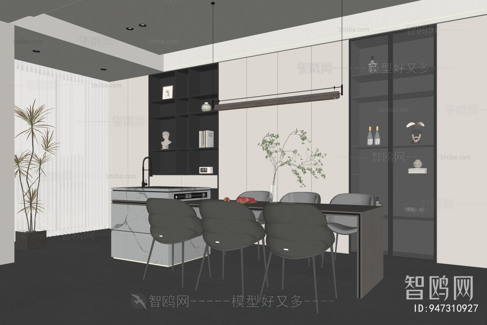 Modern Dining Room