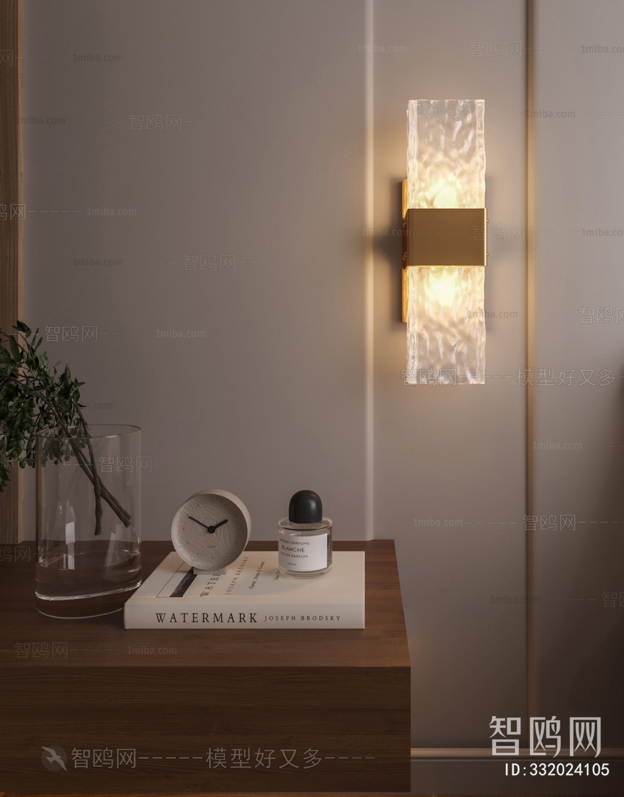 Modern Wall Lamp