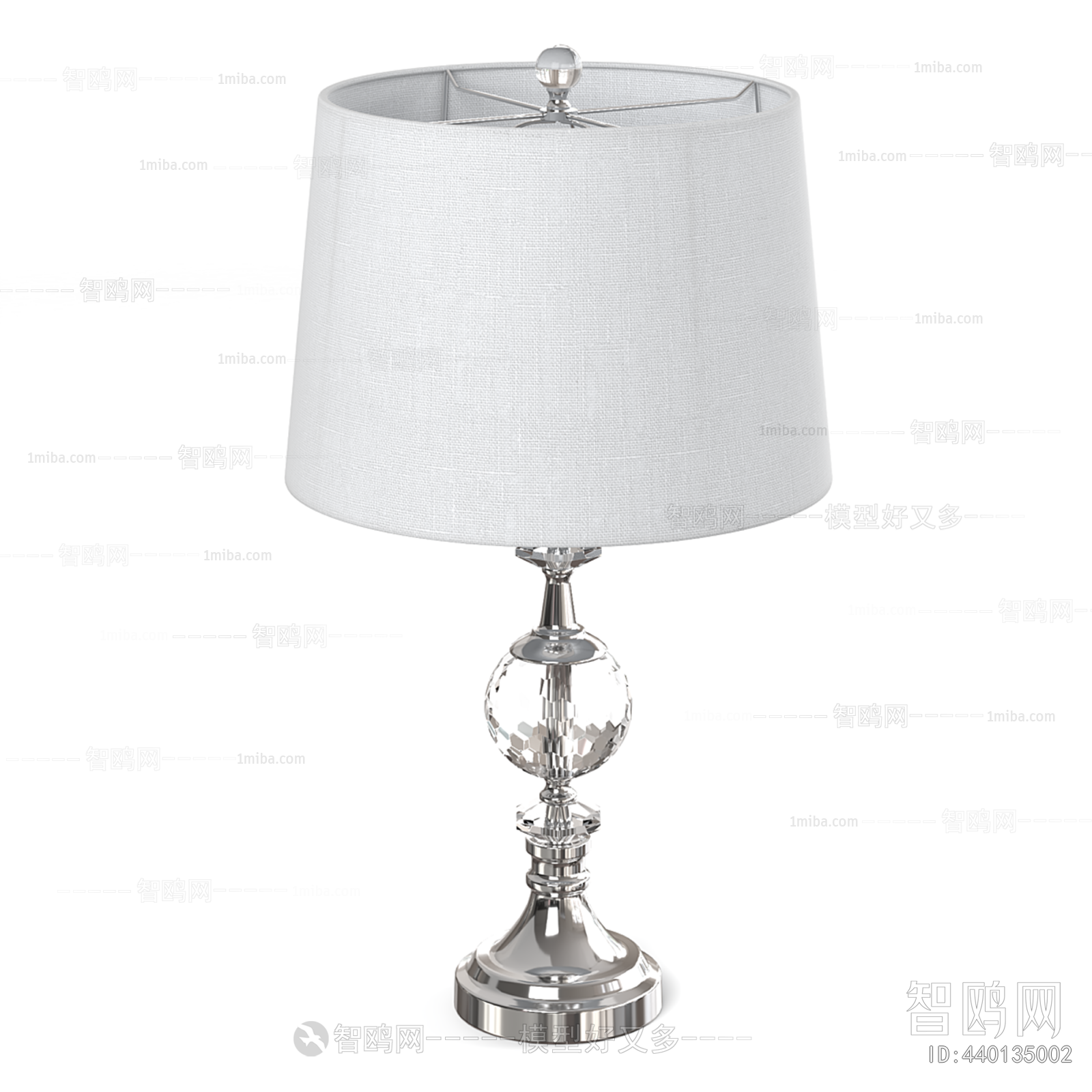 Modern Table Lamp