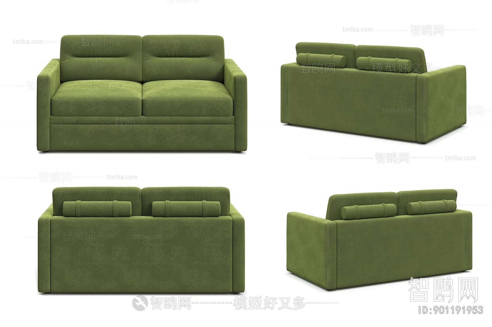 Modern A Sofa For Two