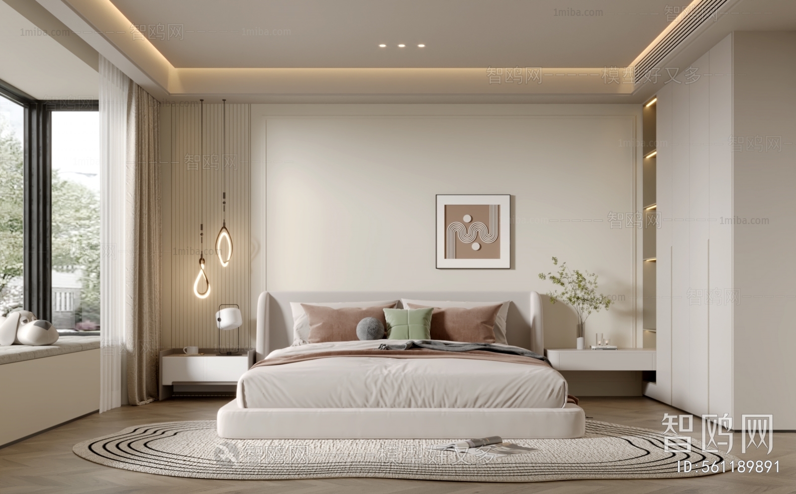 Modern Bedroom