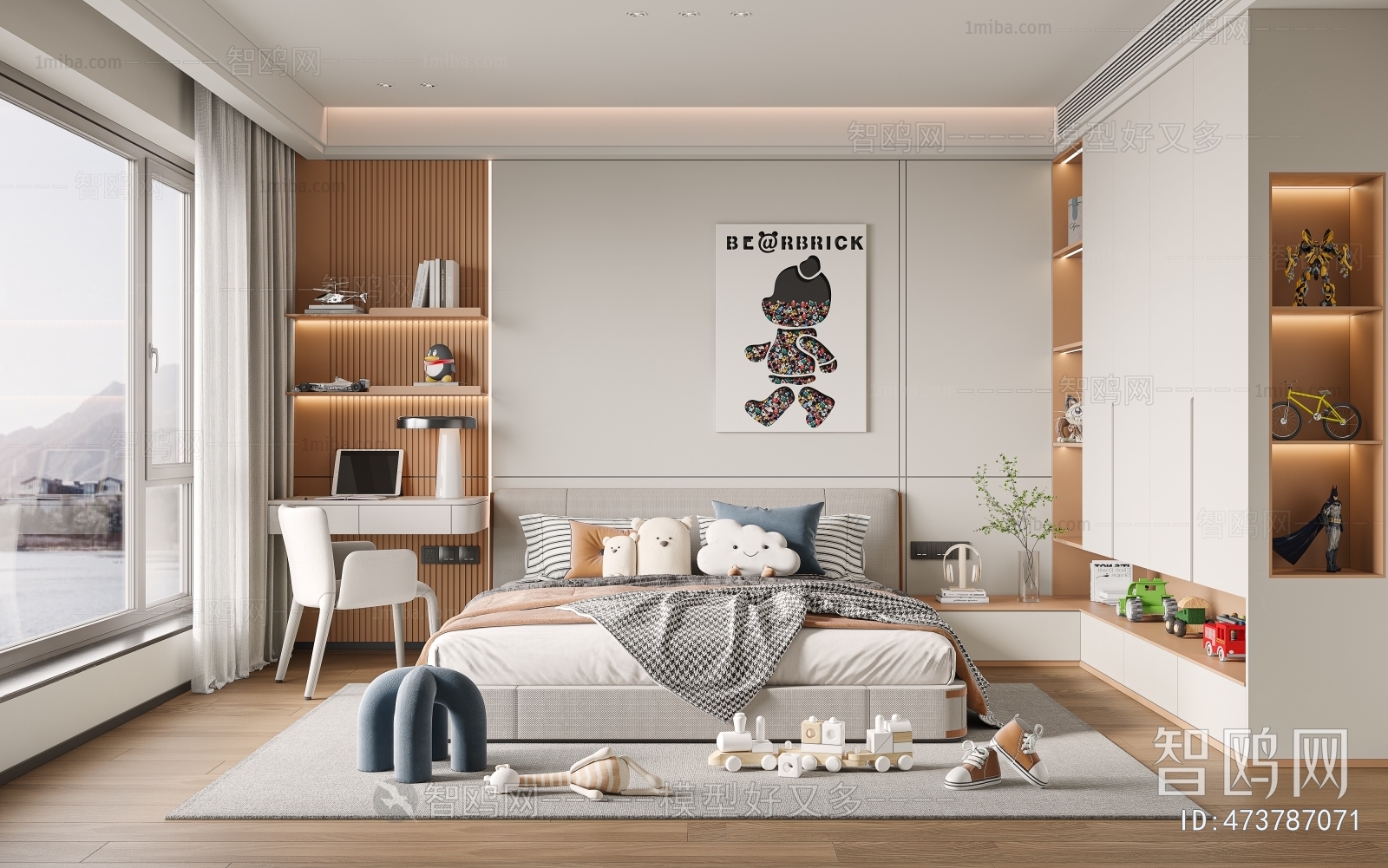 Modern Children's Room