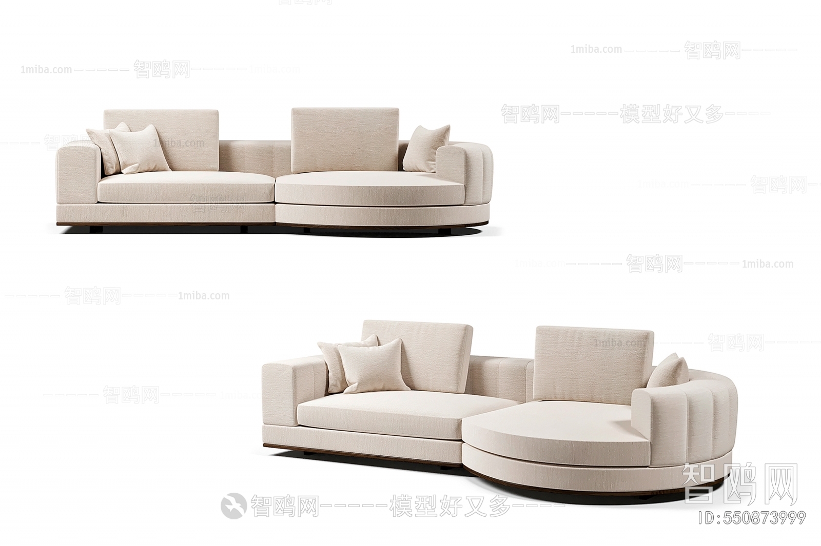 Modern Curved Sofa