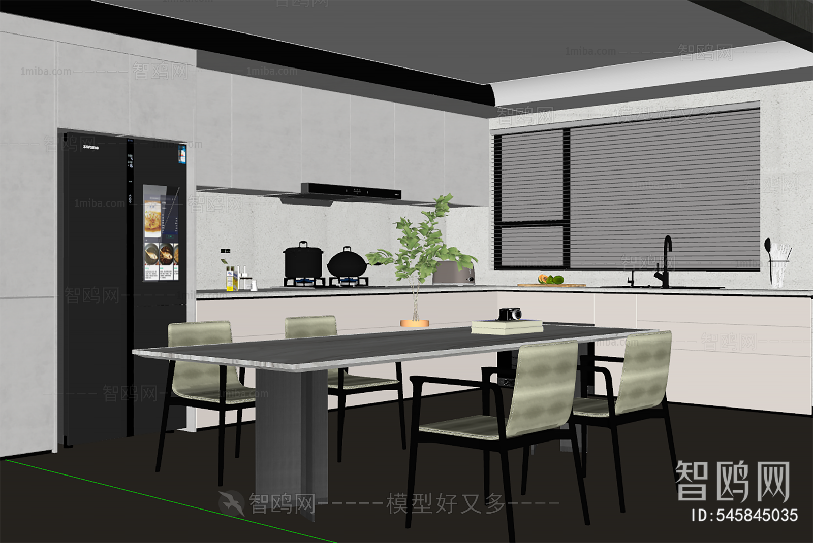 Modern Dining Room