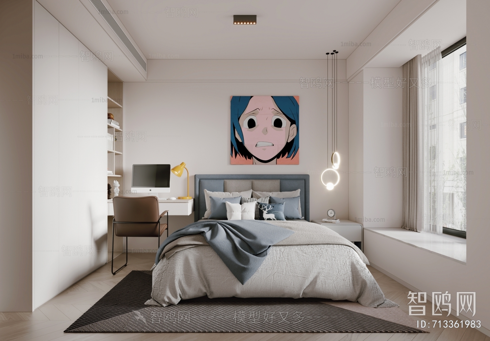 Modern Bedroom