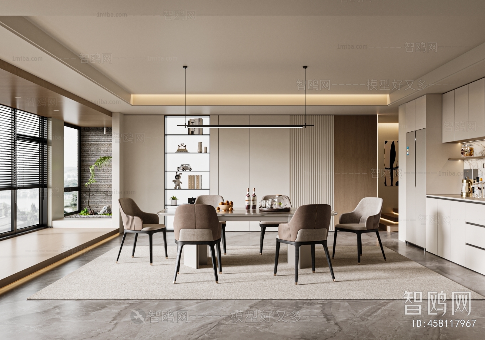 Modern Dining Room