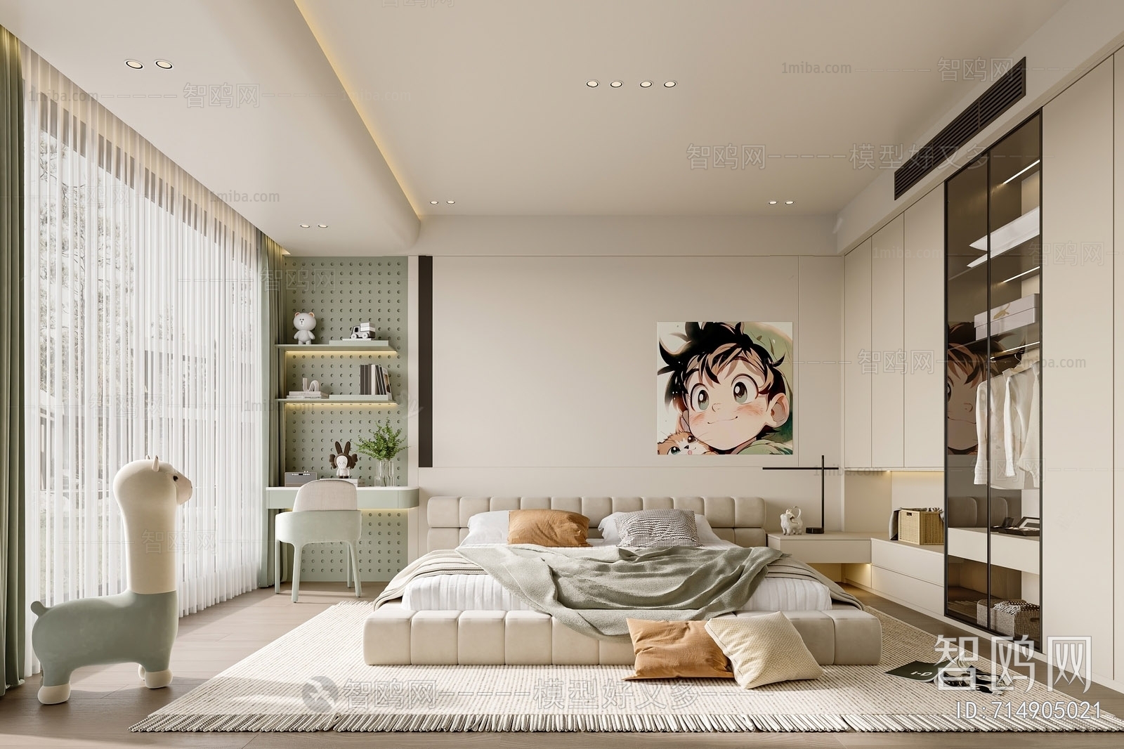 Modern Children's Room