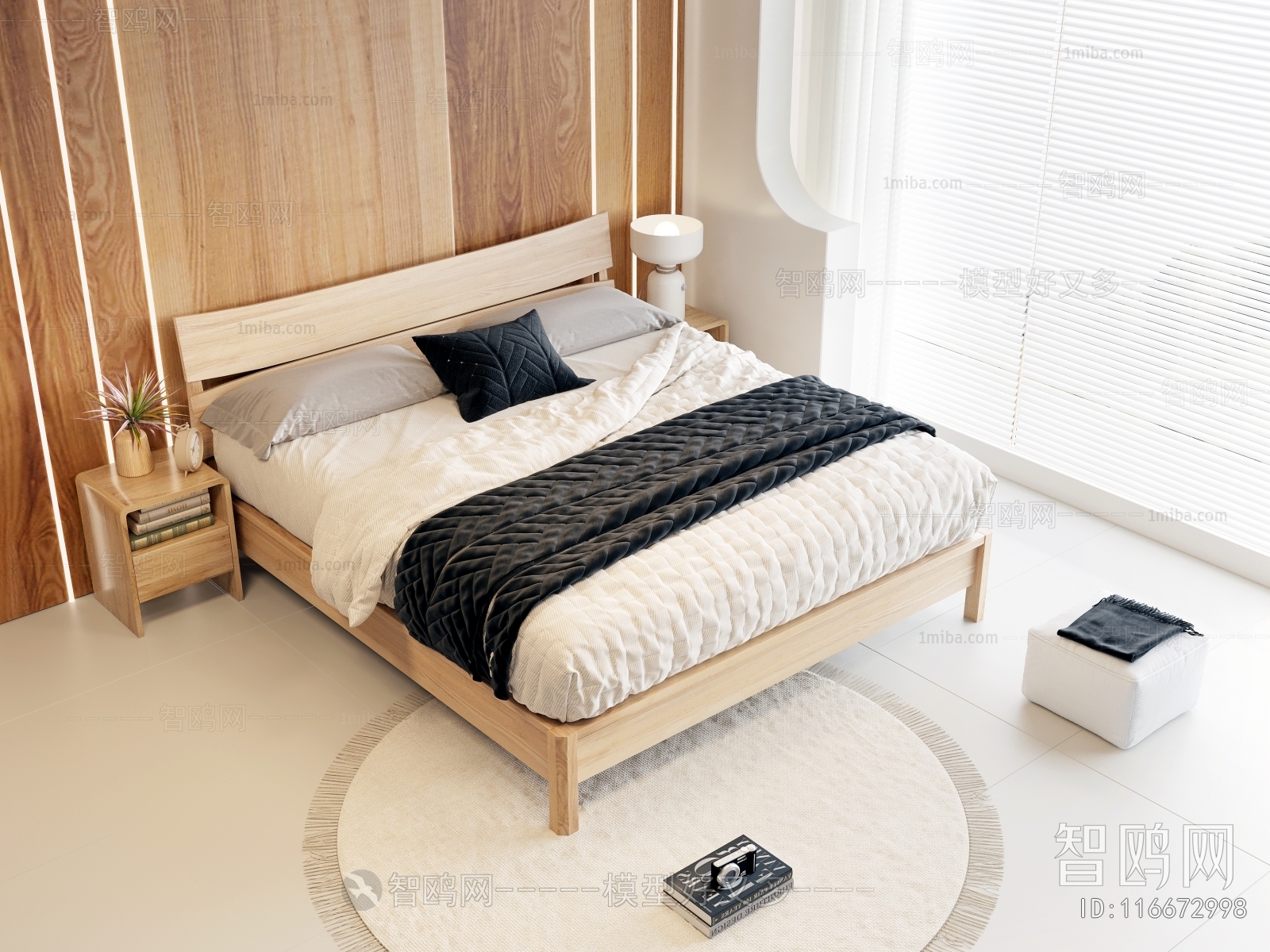 Modern Double Bed