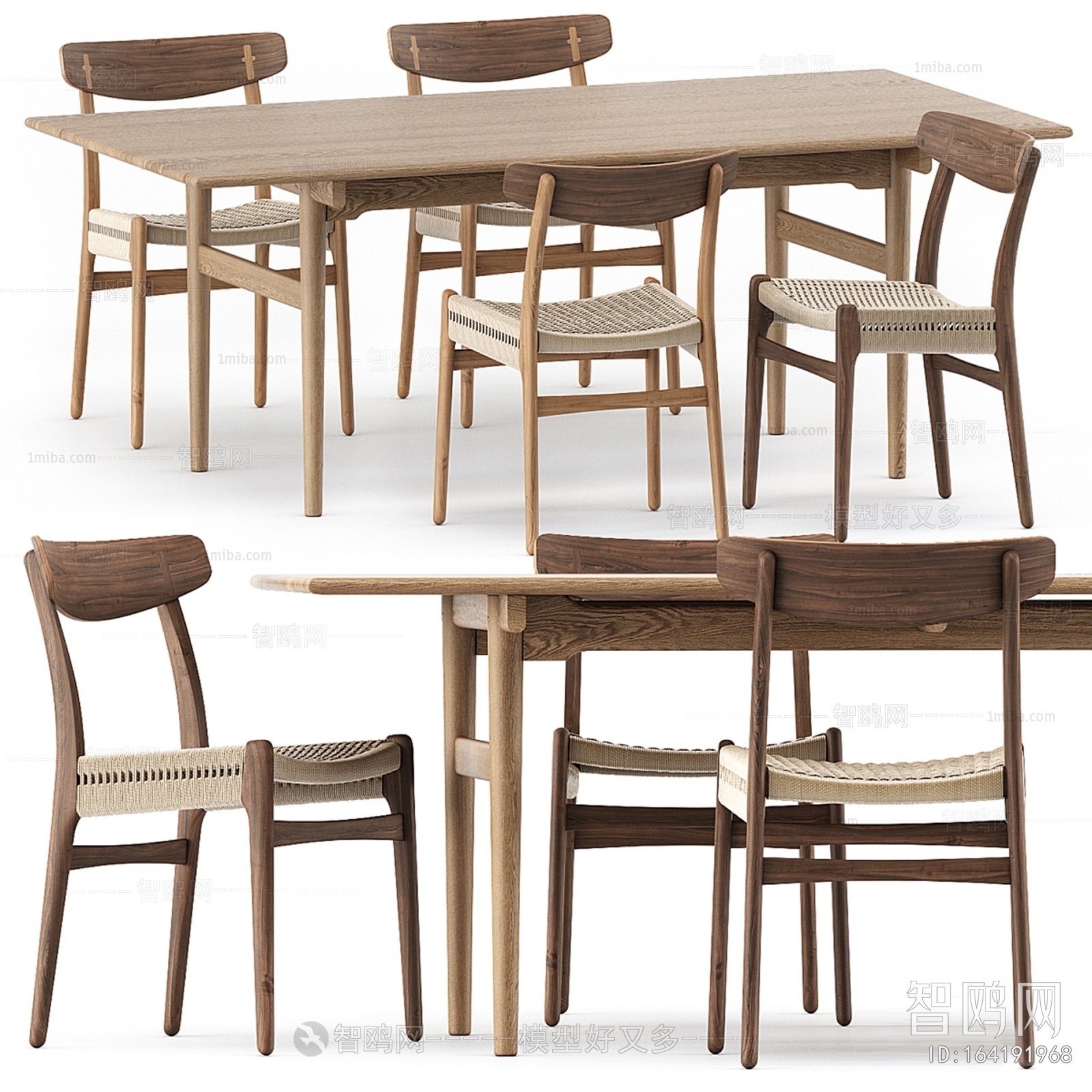 Modern Dining Table And Chairs