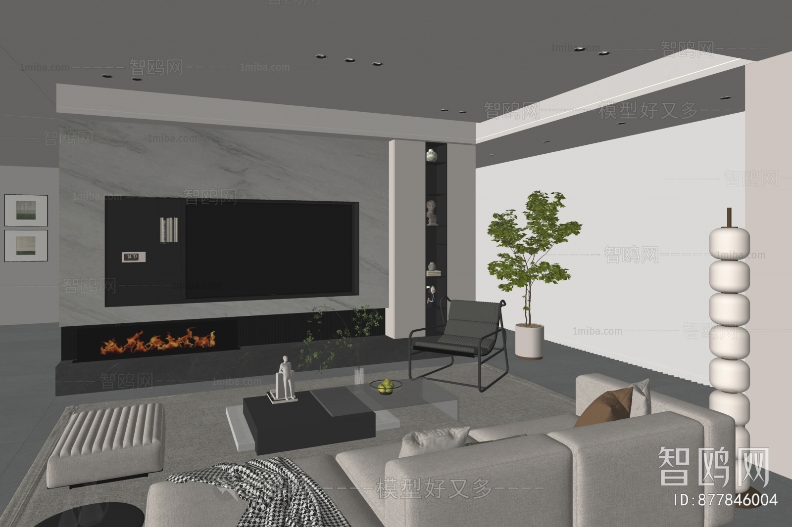 Modern A Living Room