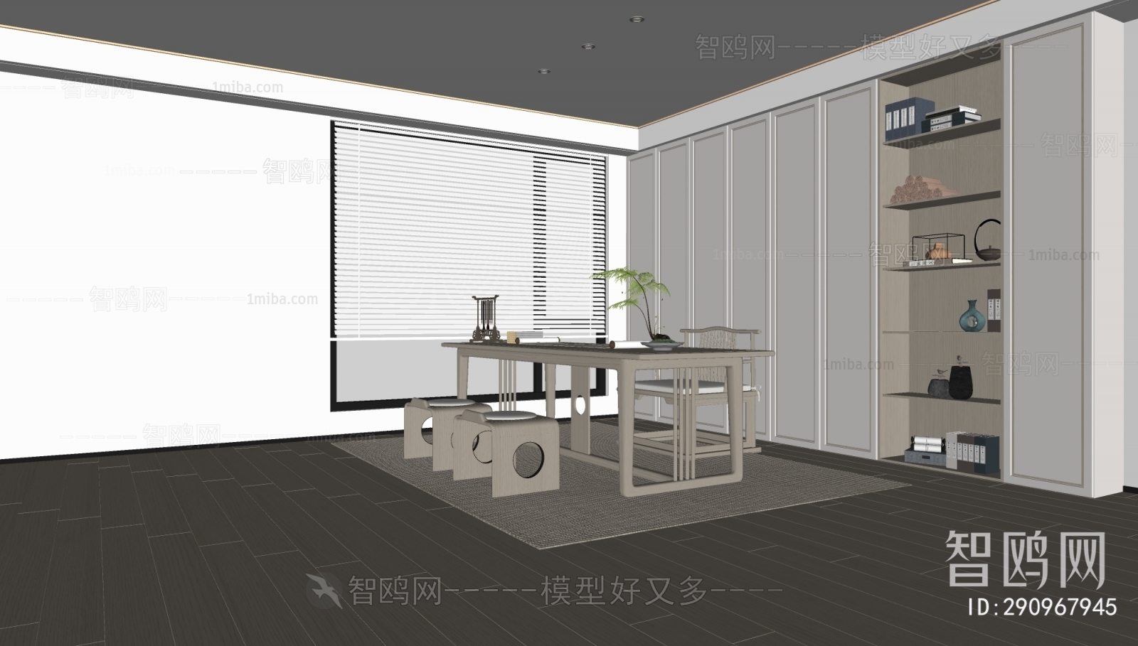 New Chinese Style Study Space