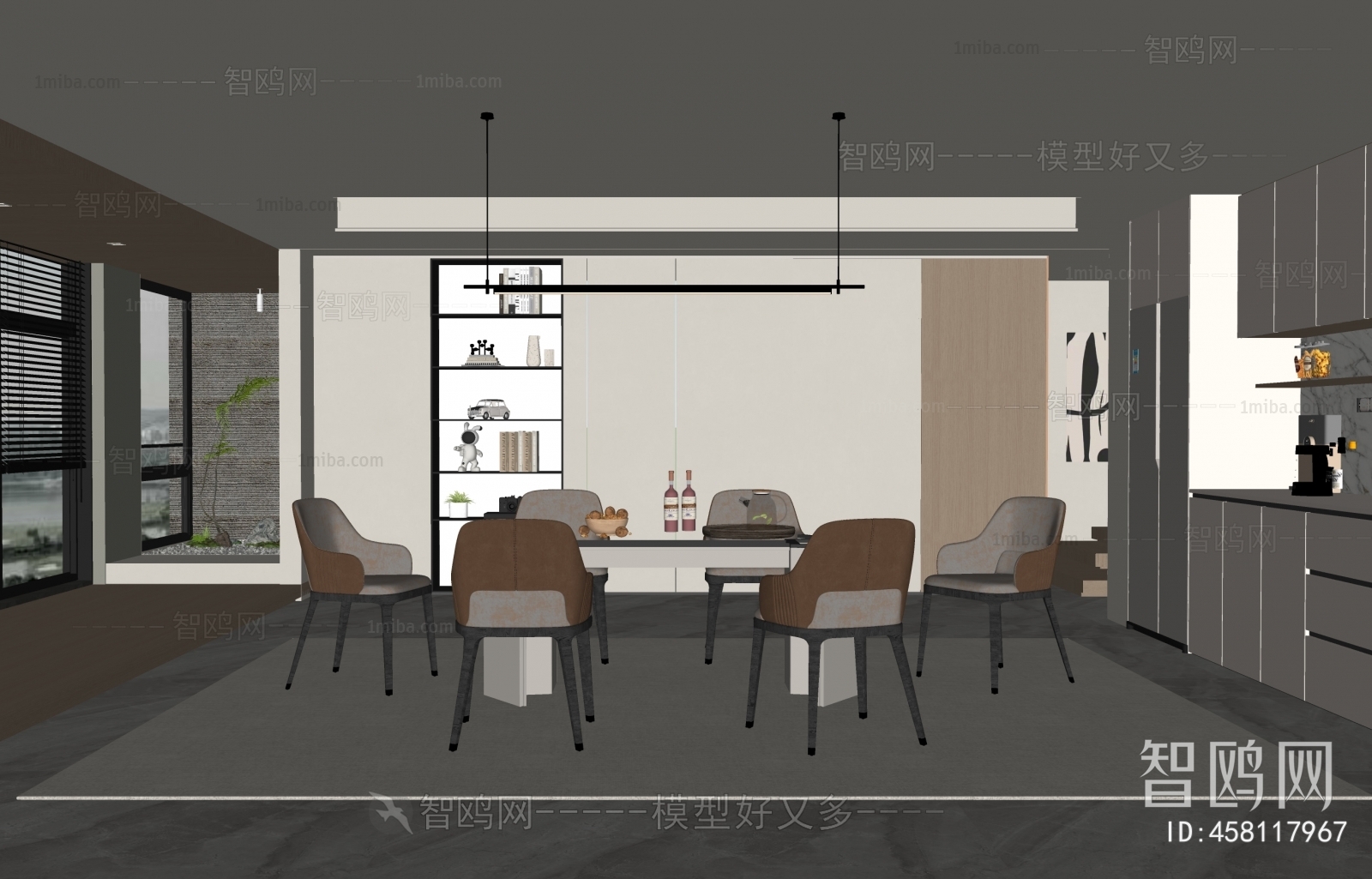 Modern Dining Room