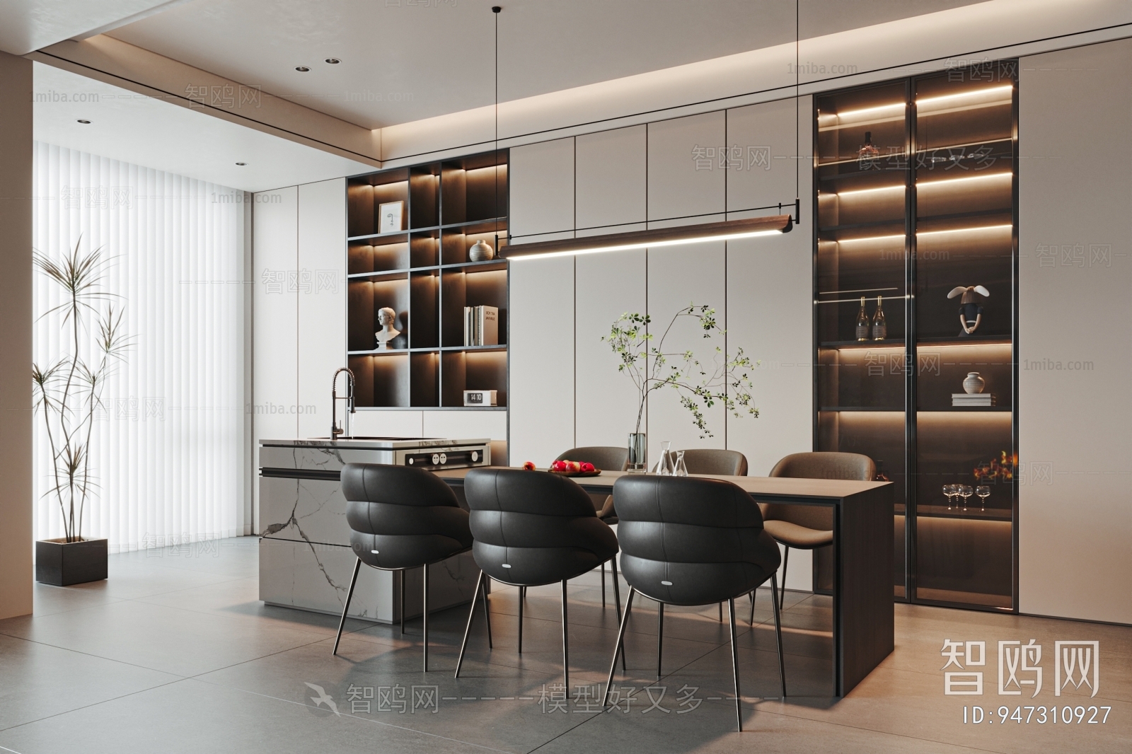 Modern Dining Room