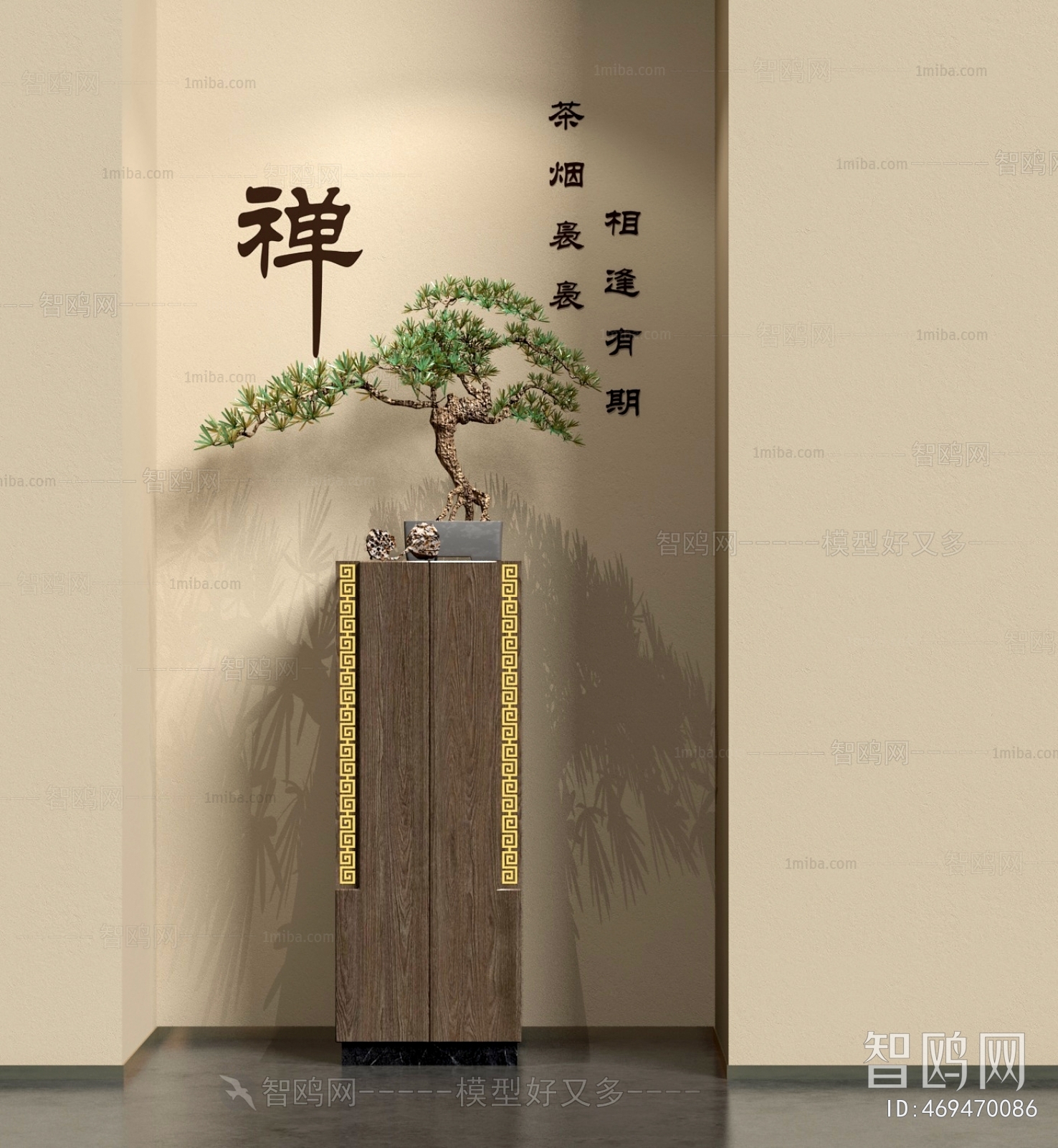 新中式松树盆景