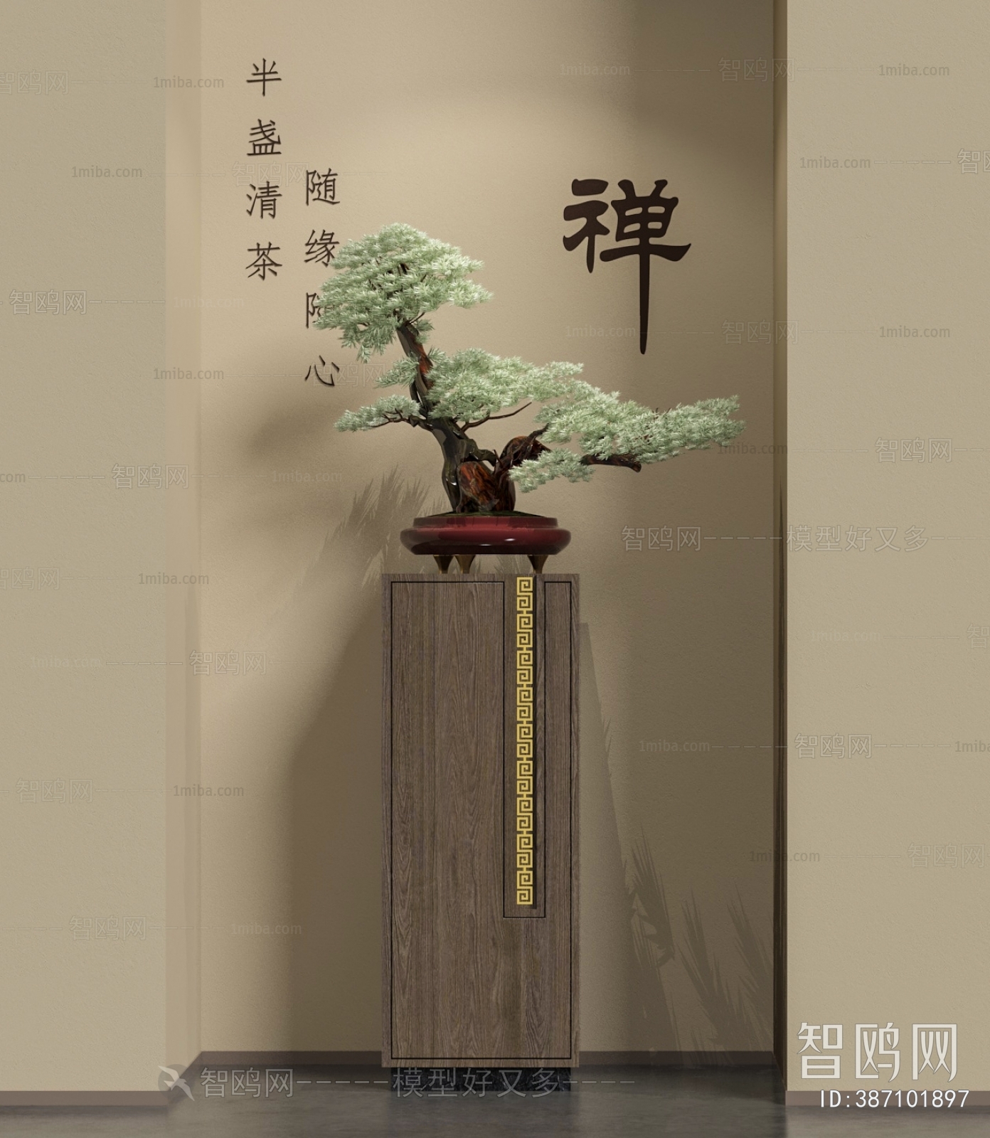 New Chinese Style Bonsai