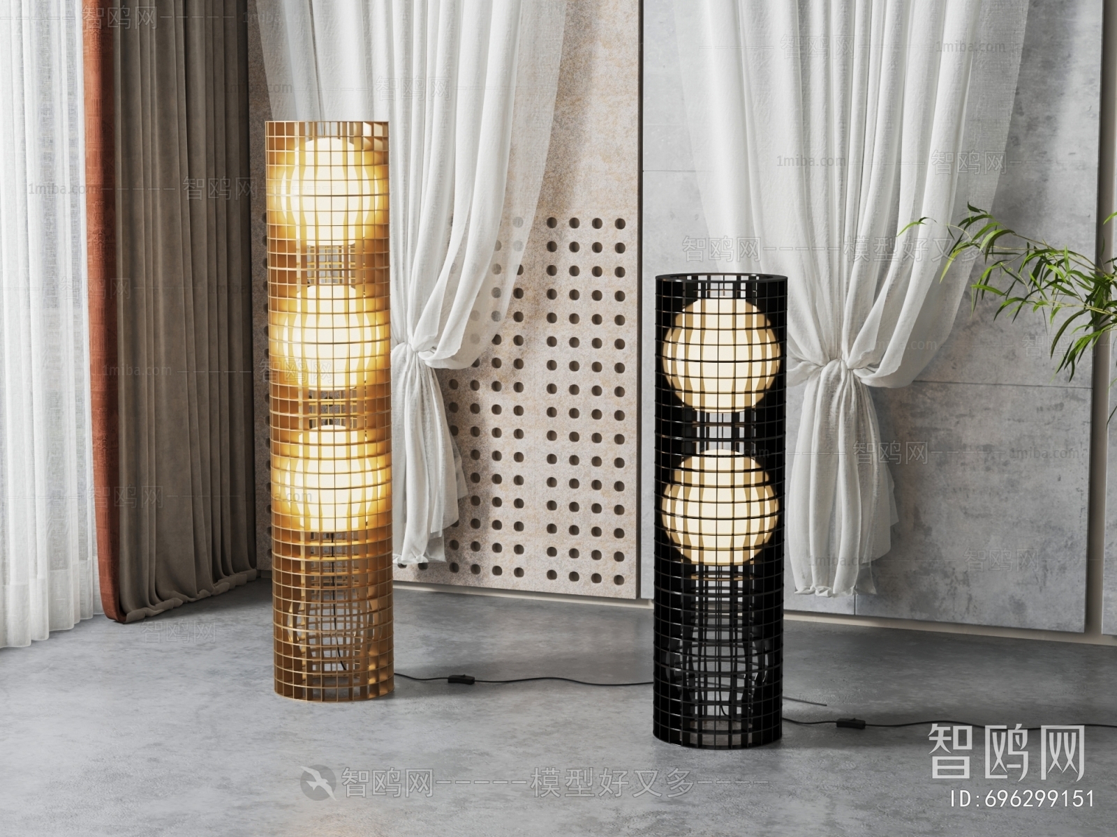 Modern Floor Lamp