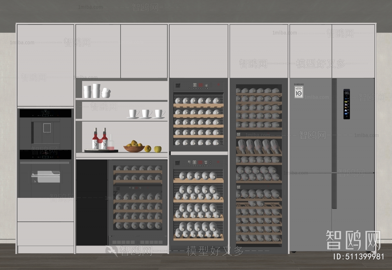 Modern Wine Cabinet