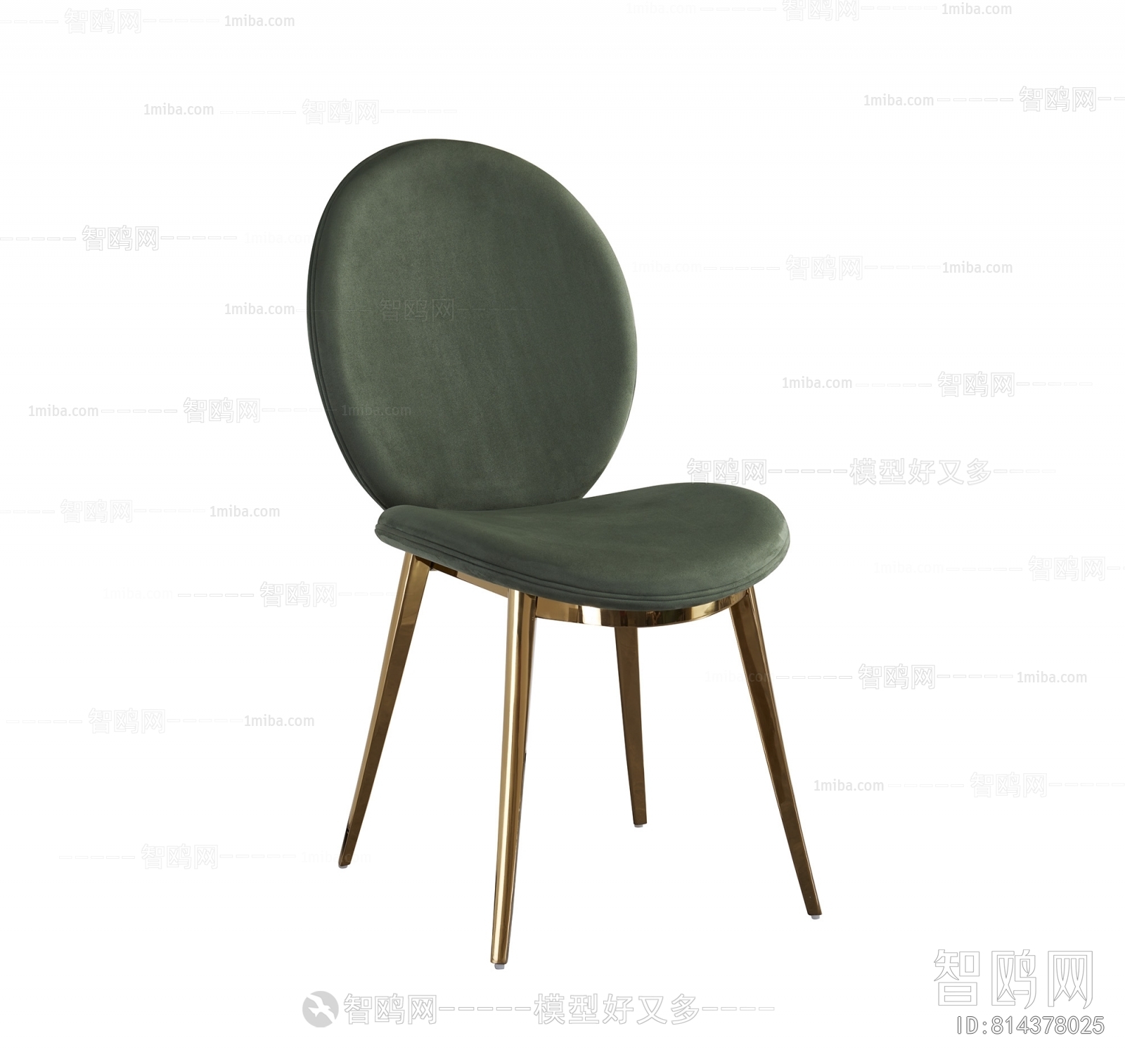 Modern Single Chair