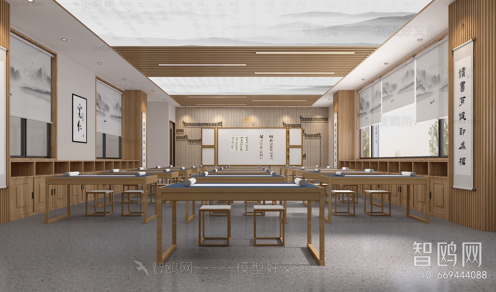 New Chinese Style Calligraphy Classroom