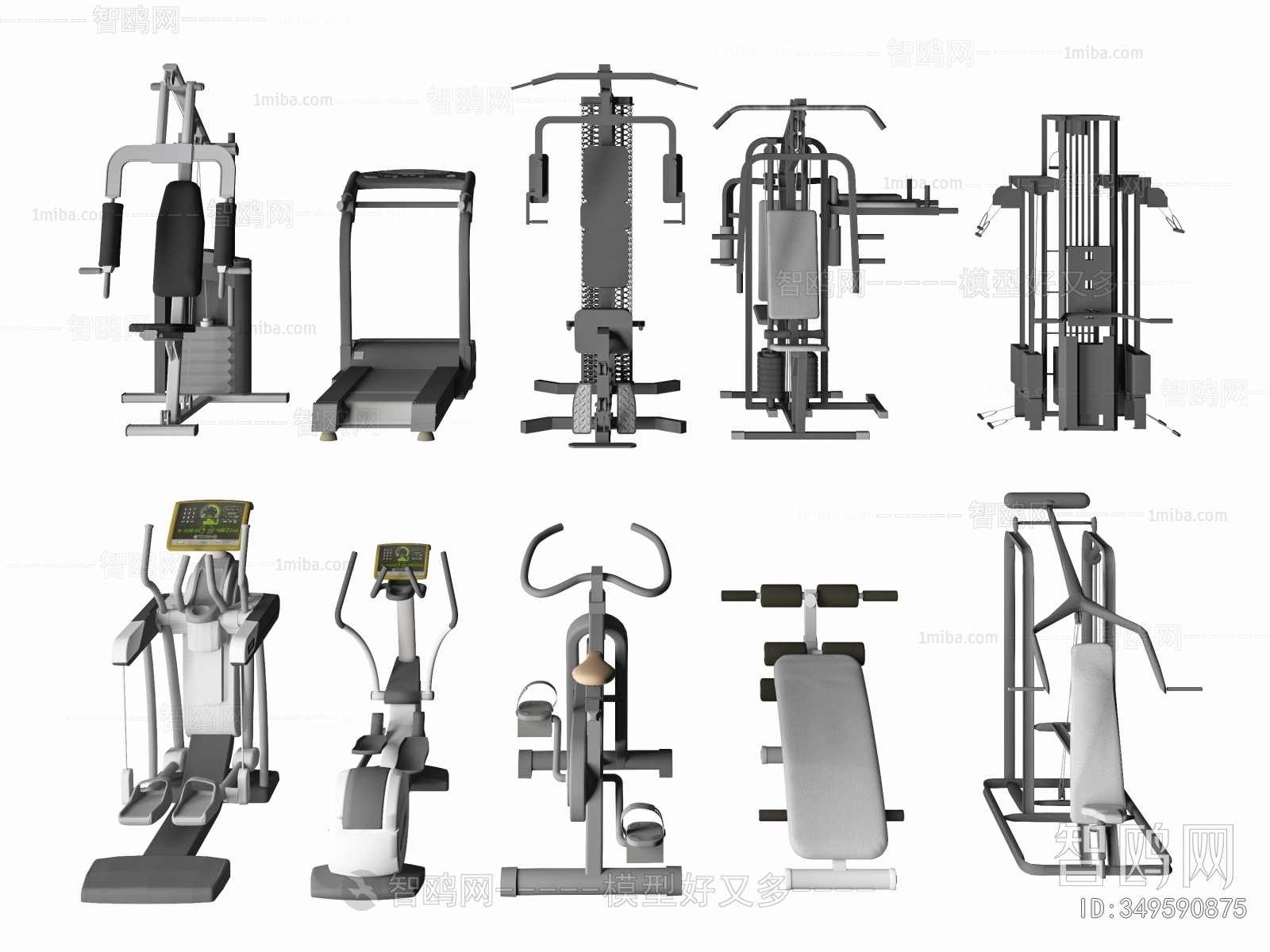 Modern Fitness Equipment