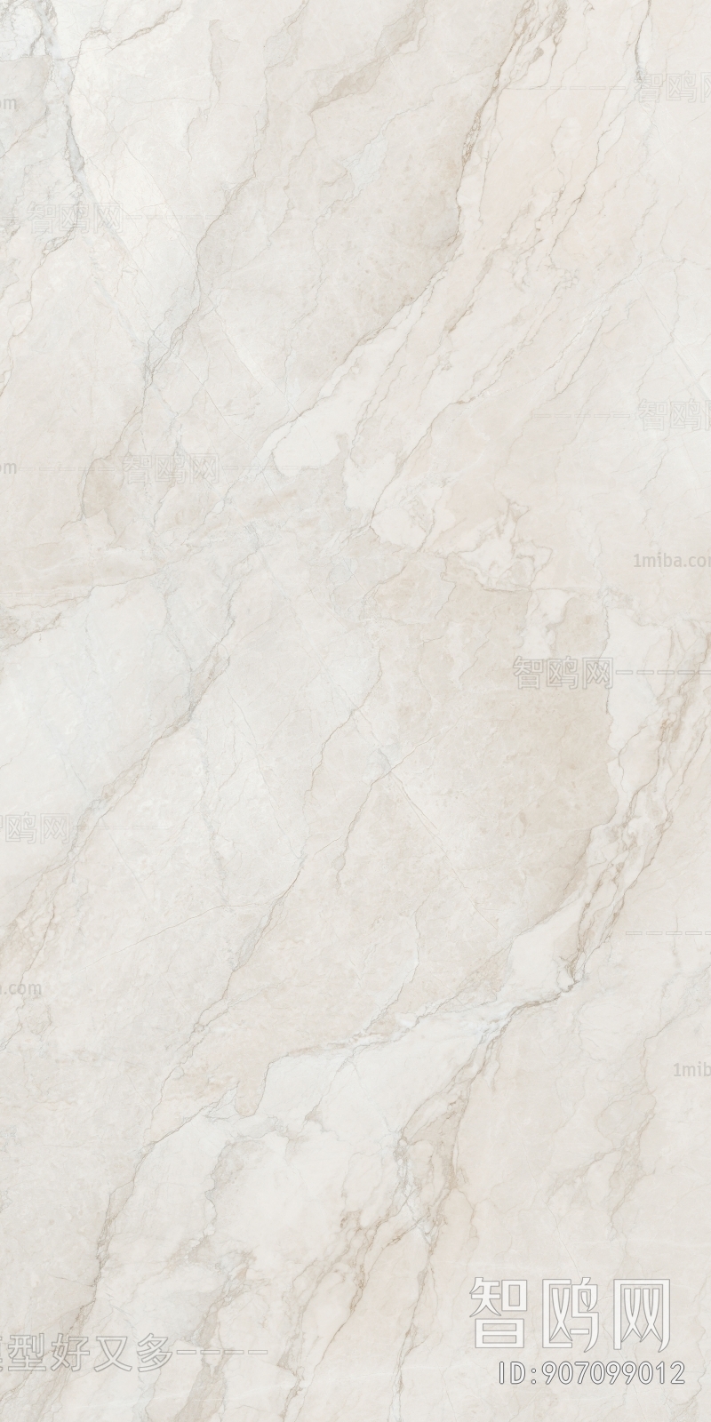 Marble Tiles