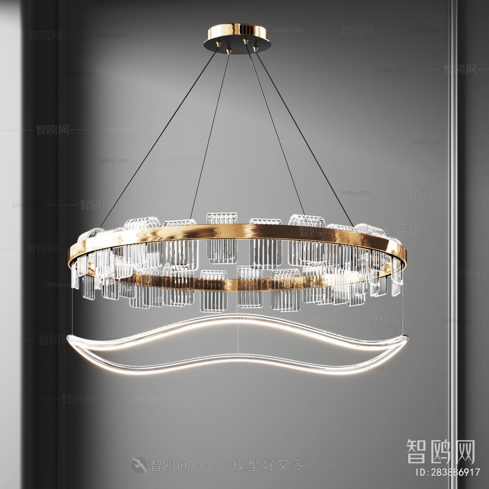 Modern Droplight