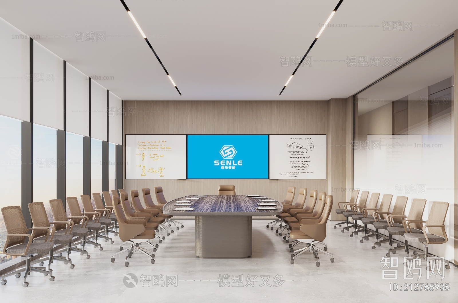 Modern Meeting Room