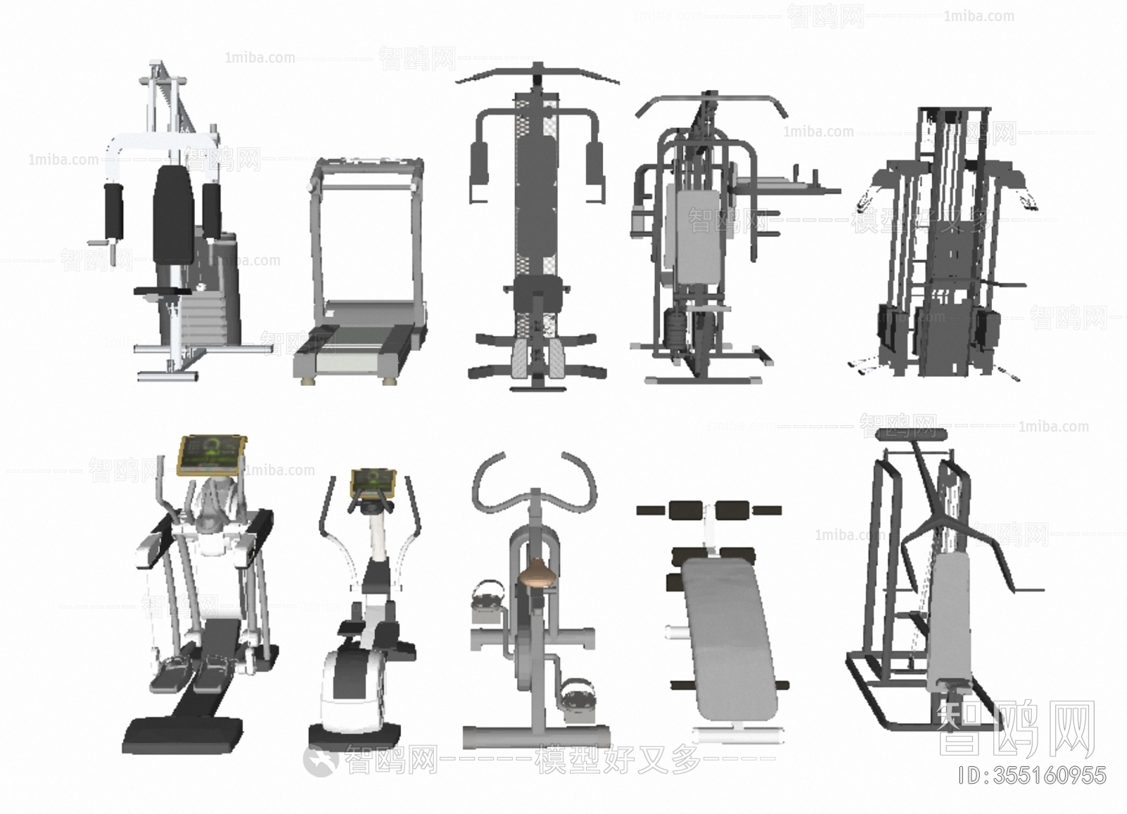 Modern Fitness Equipment