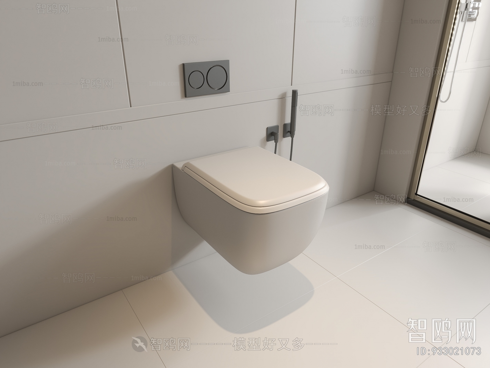 Modern Toilet