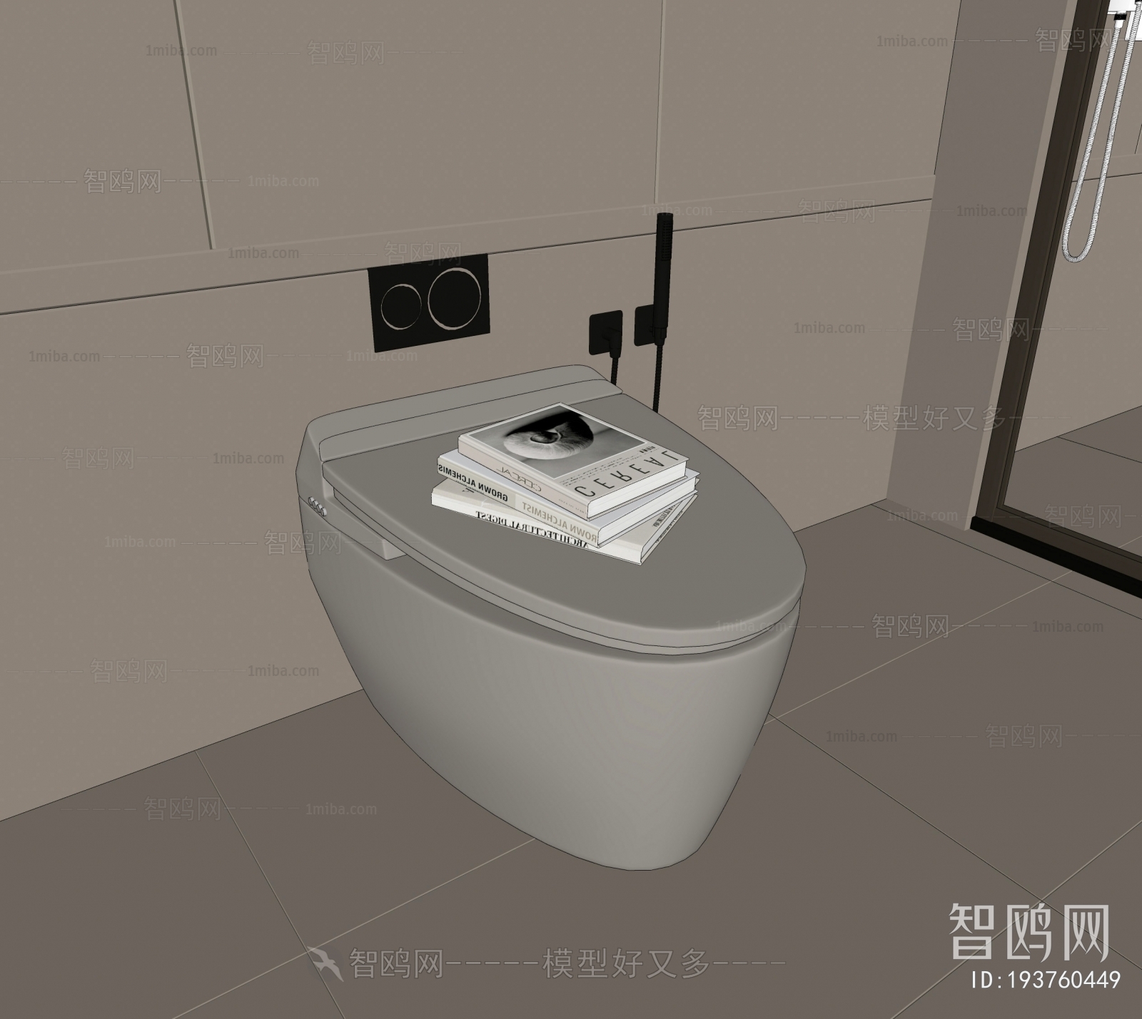 Modern Toilet