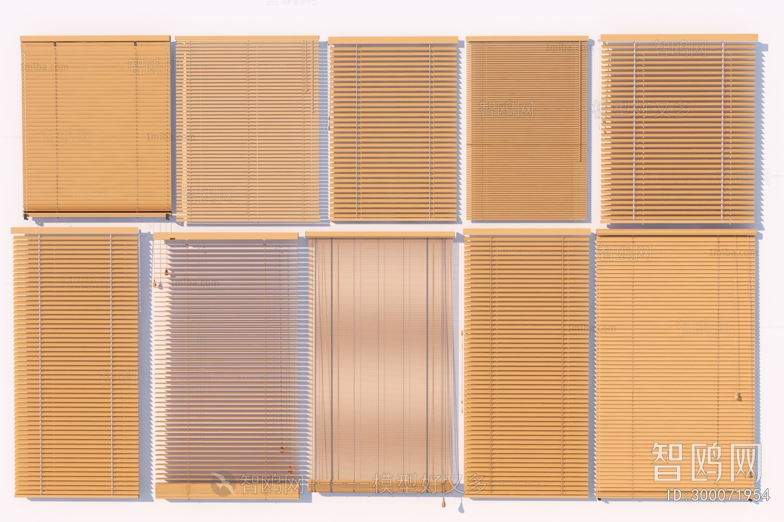 Modern Venetian Blinds