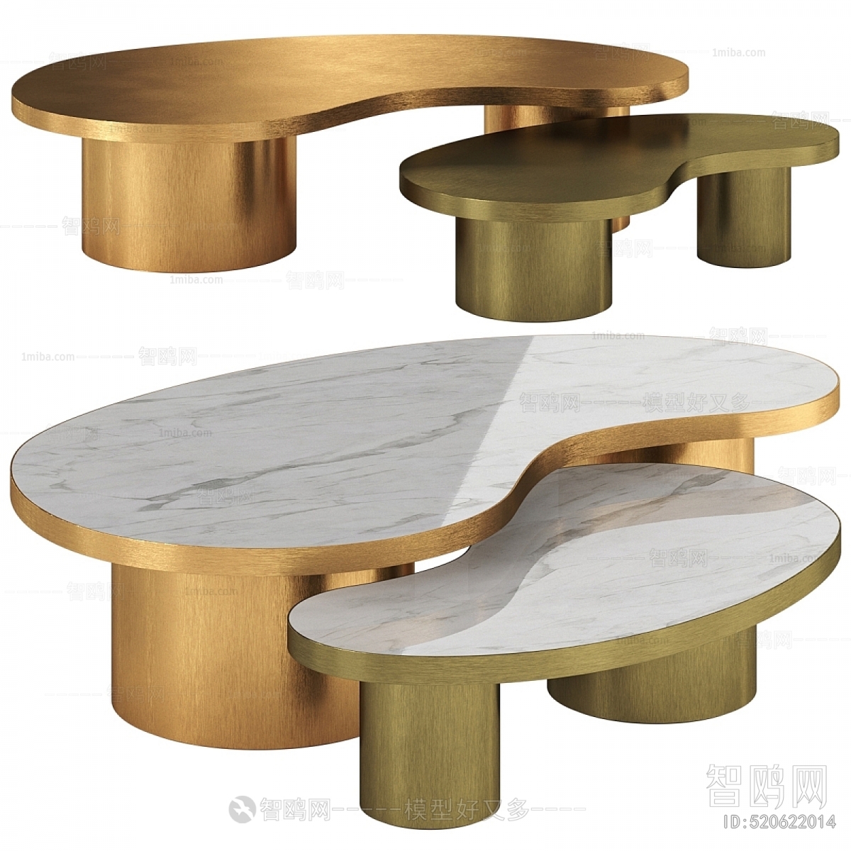 Modern Coffee Table