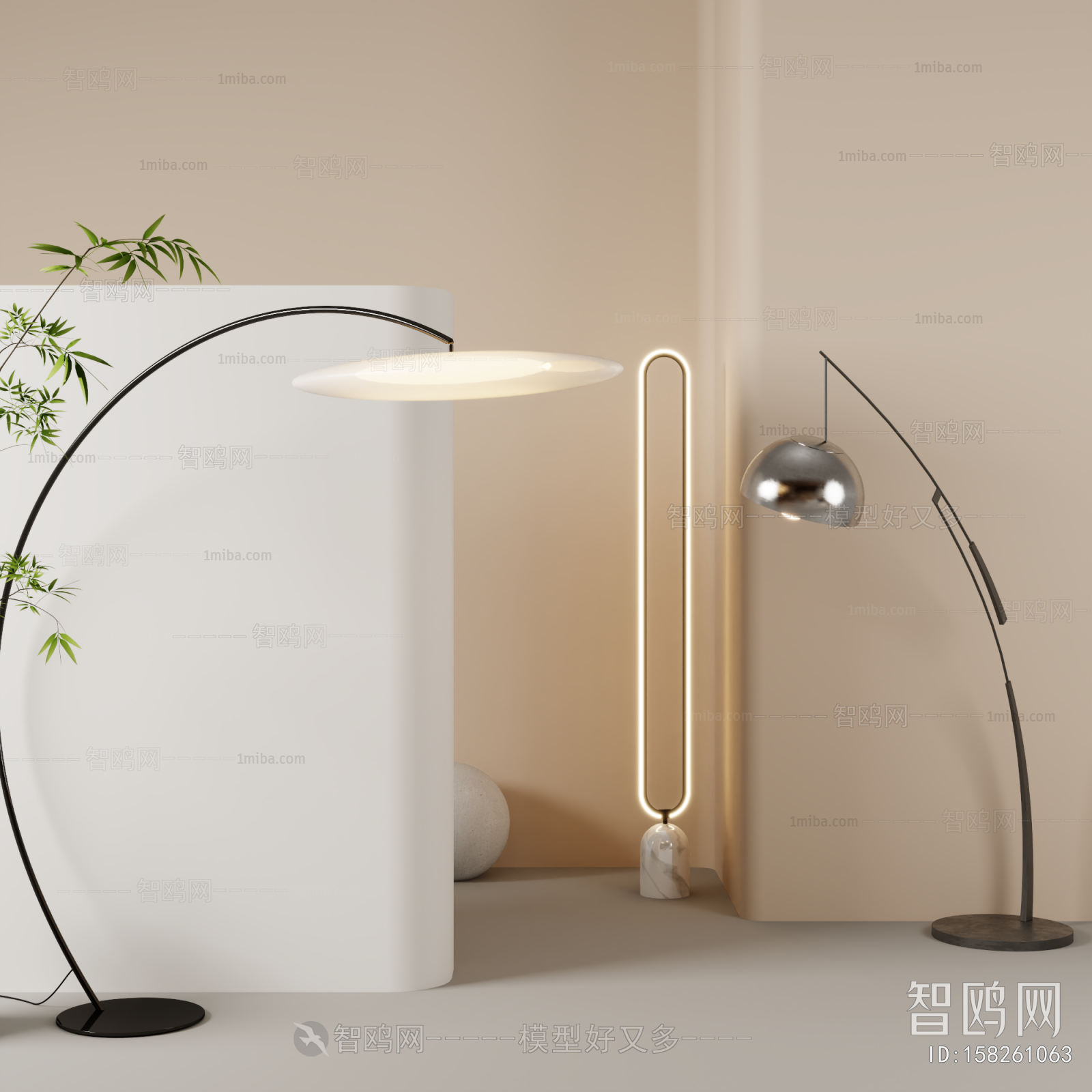 Modern Floor Lamp