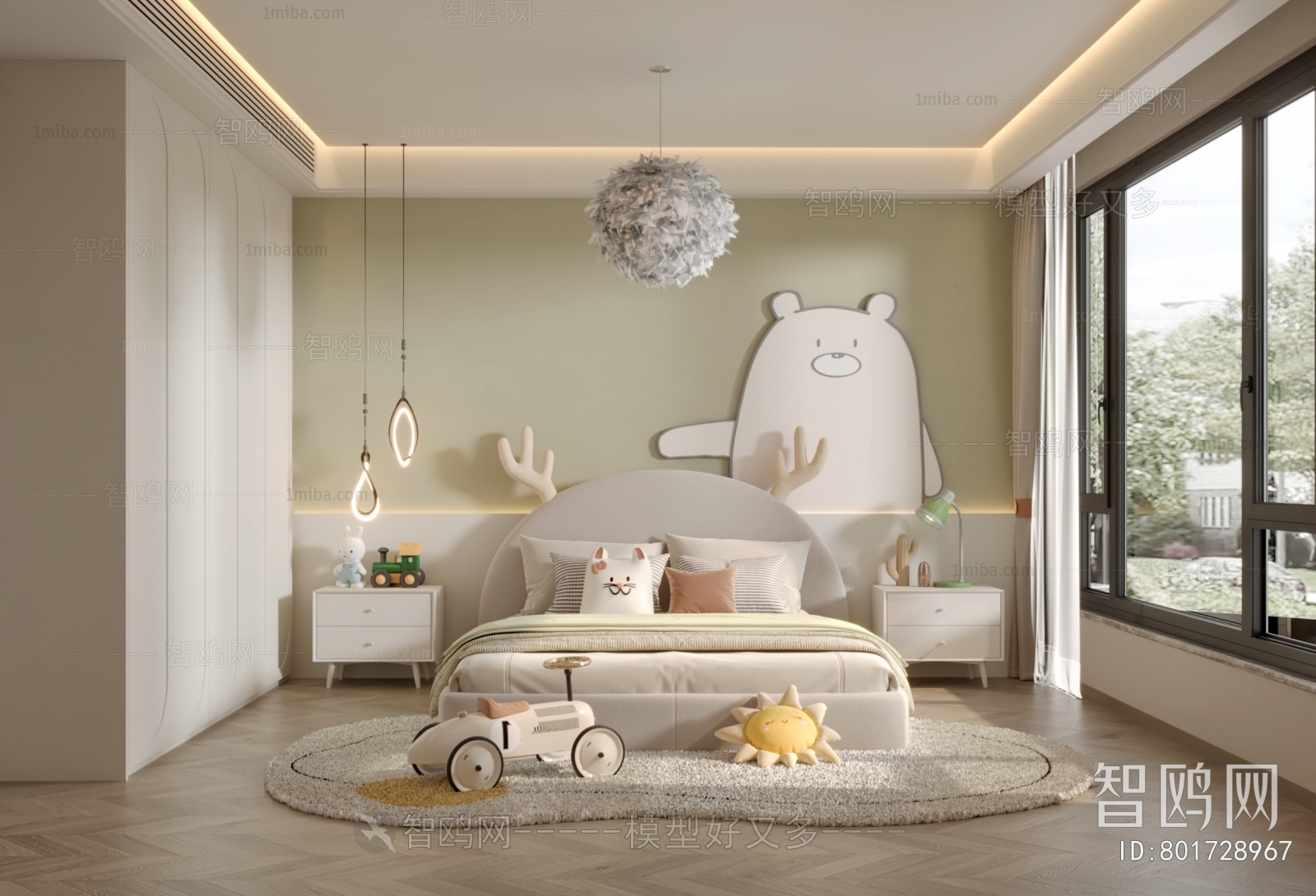 Modern Children's Room