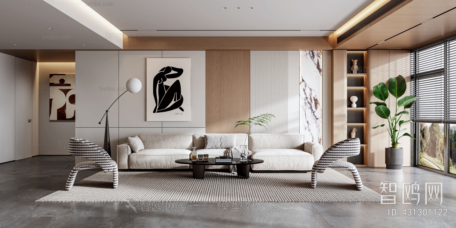 Modern A Living Room