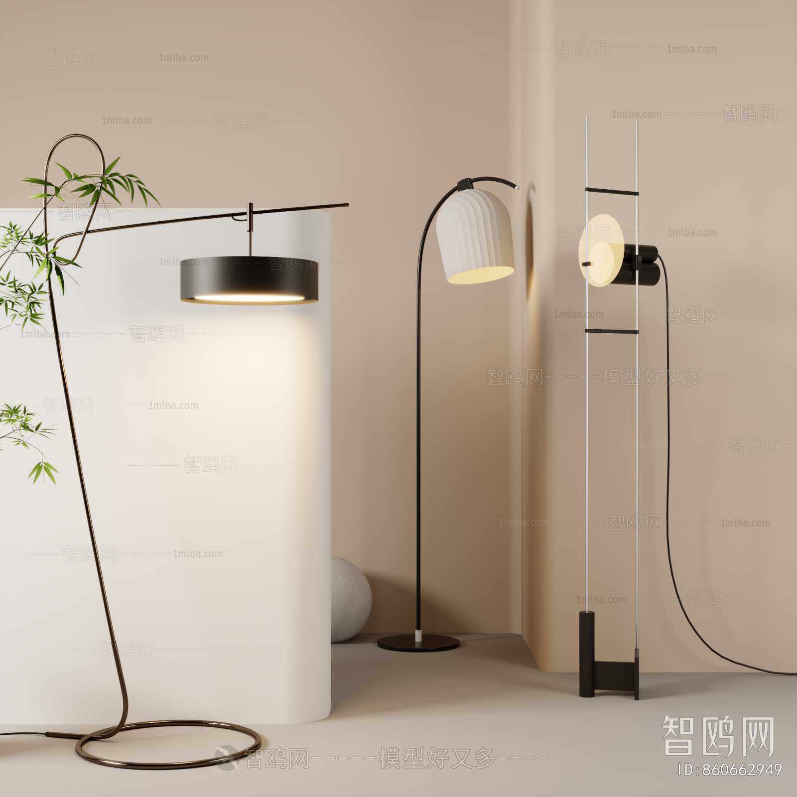 Modern Floor Lamp