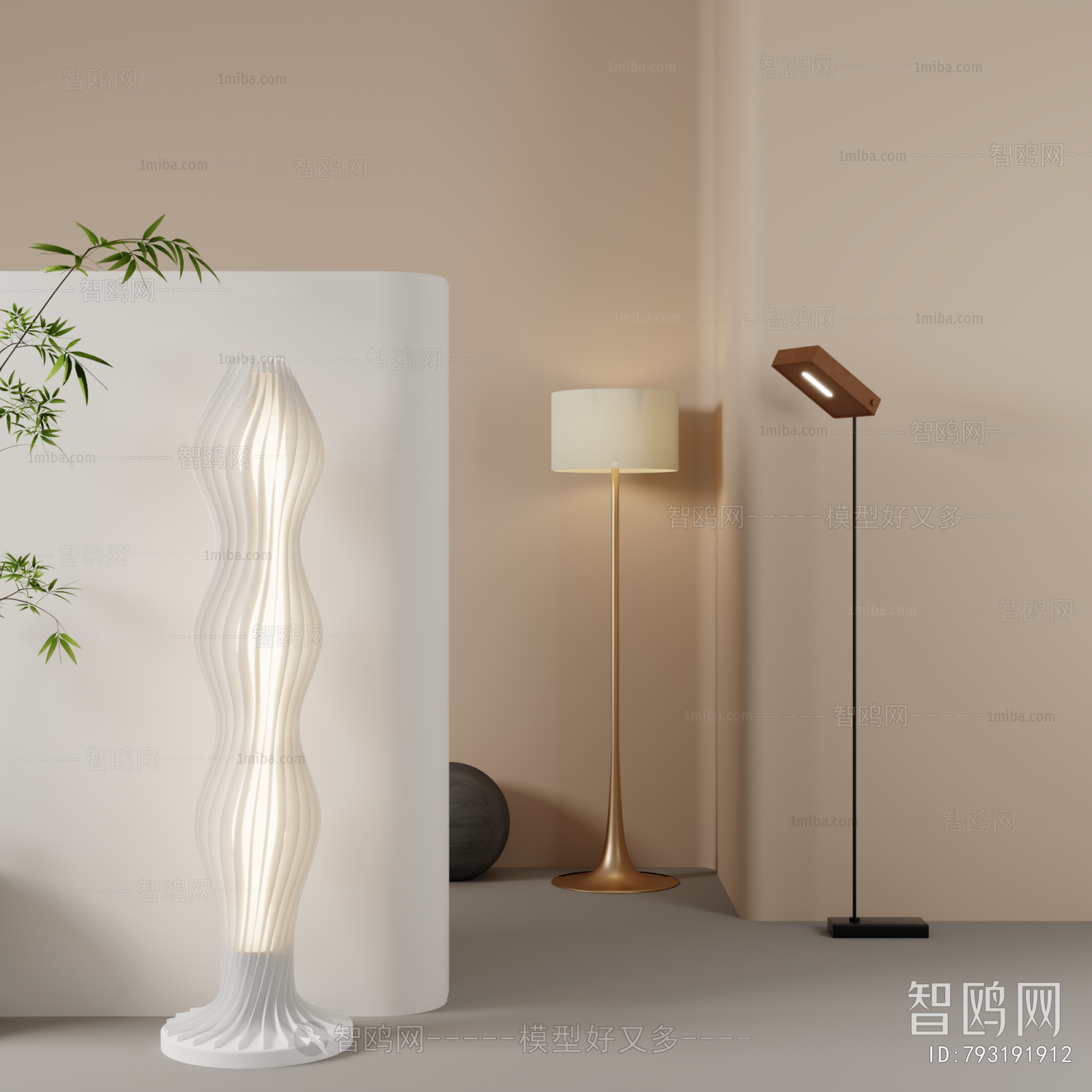 Modern Floor Lamp