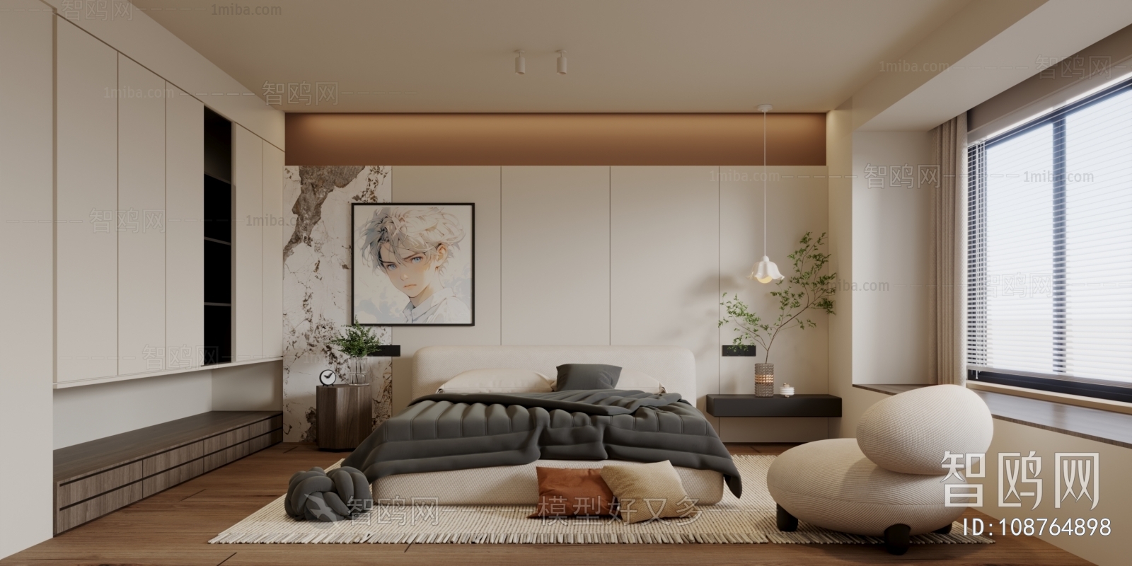 Modern Bedroom