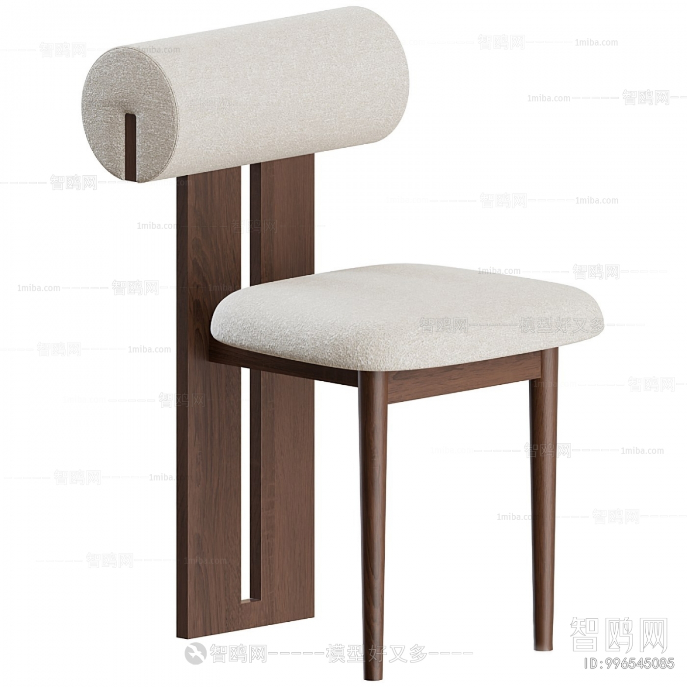 Modern Dining Chair