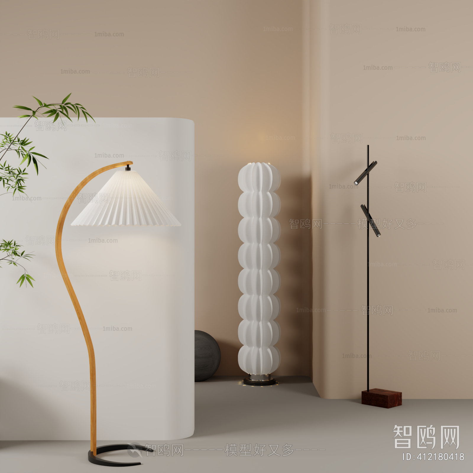 Modern Floor Lamp