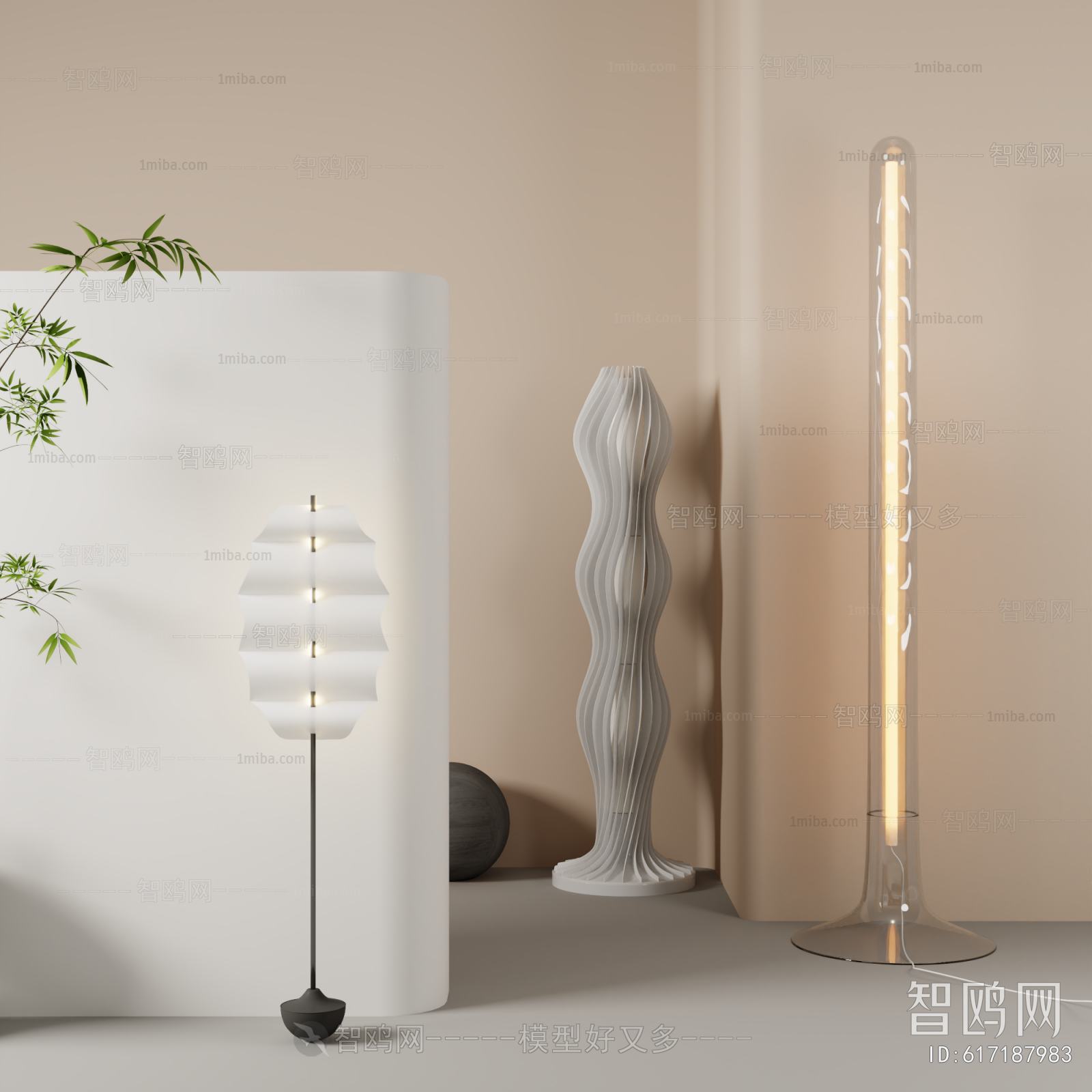 Modern Floor Lamp