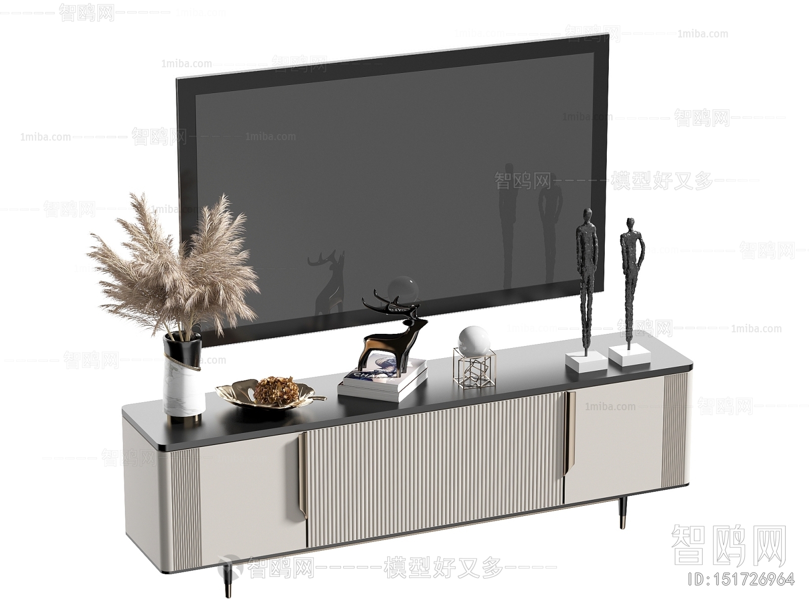 Modern TV Cabinet