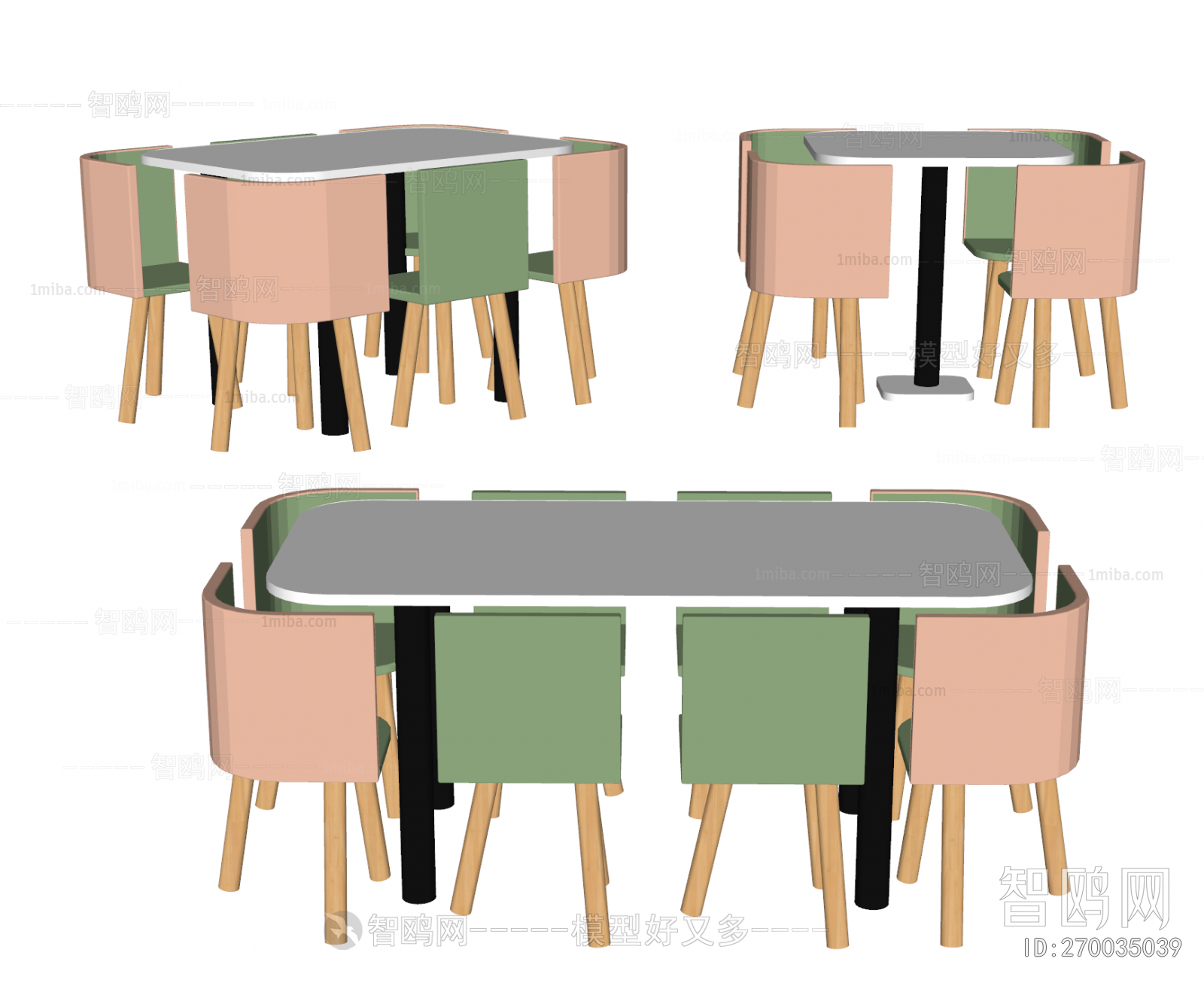 Modern Conference Table